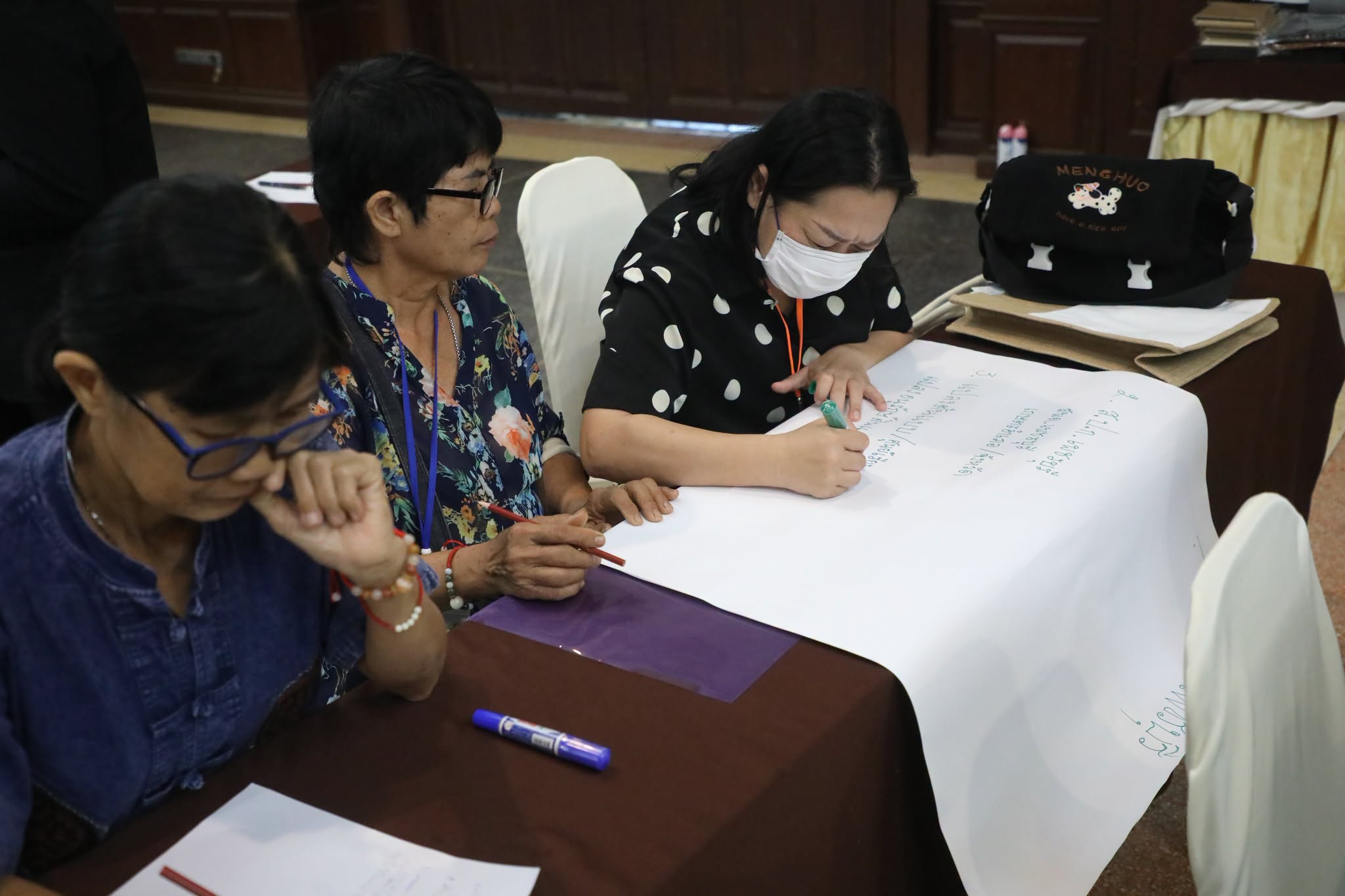 title - สพท. อบรมสัมมนาฯ หลักสูตร “สร้างและพัฒนาผู้นำการขับเคลื่อนยุทธศาสตร์เศรษฐกิจสีเขียว” รุ่นที่ 2