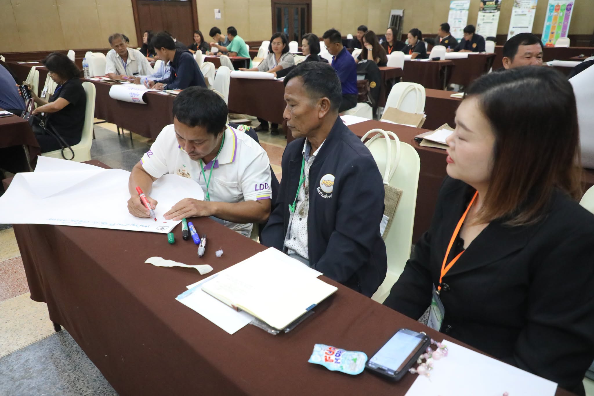 title - สพท. อบรมสัมมนาฯ หลักสูตร “สร้างและพัฒนาผู้นำการขับเคลื่อนยุทธศาสตร์เศรษฐกิจสีเขียว” รุ่นที่ 2