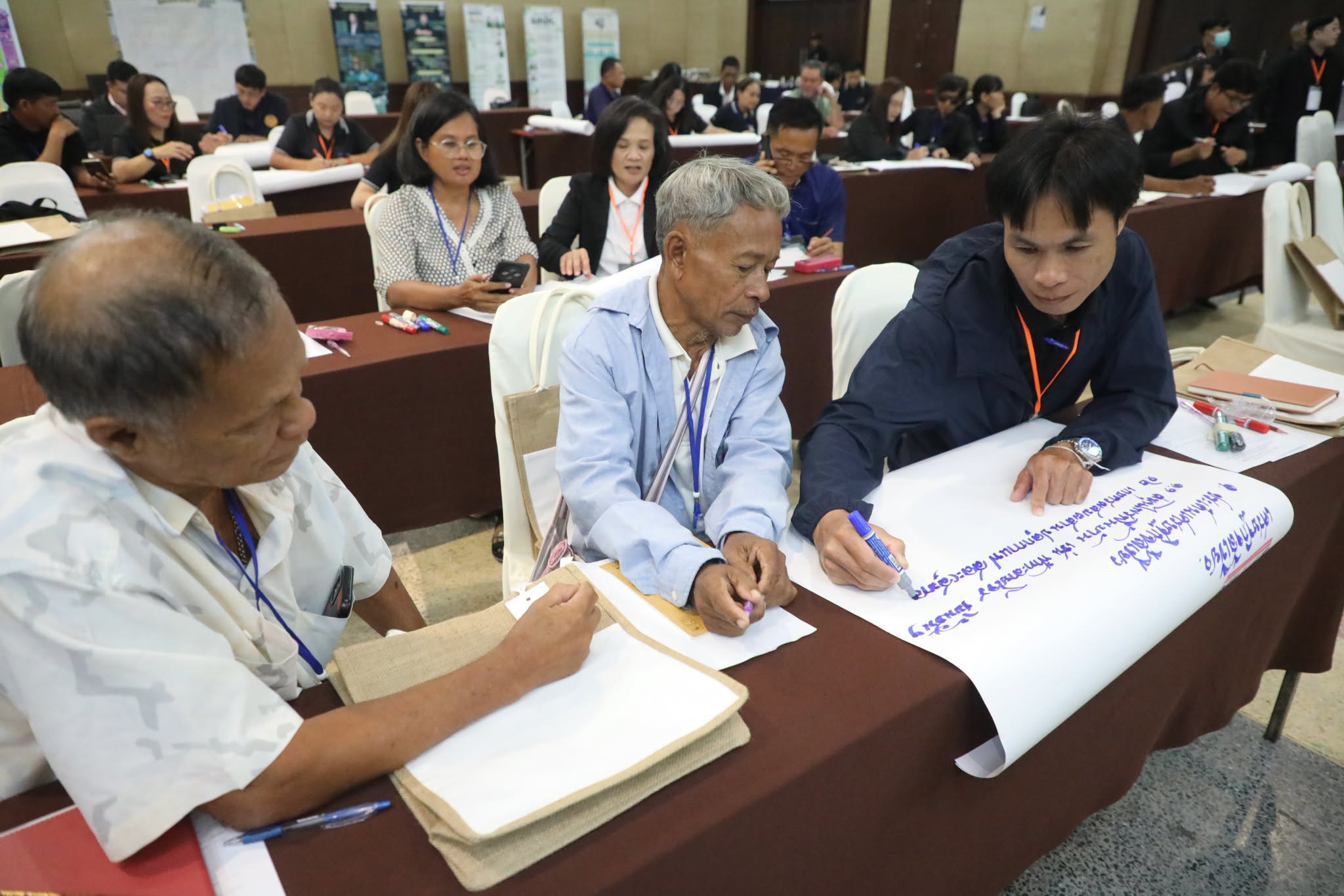 title - สพท. อบรมสัมมนาฯ หลักสูตร “สร้างและพัฒนาผู้นำการขับเคลื่อนยุทธศาสตร์เศรษฐกิจสีเขียว” รุ่นที่ 2