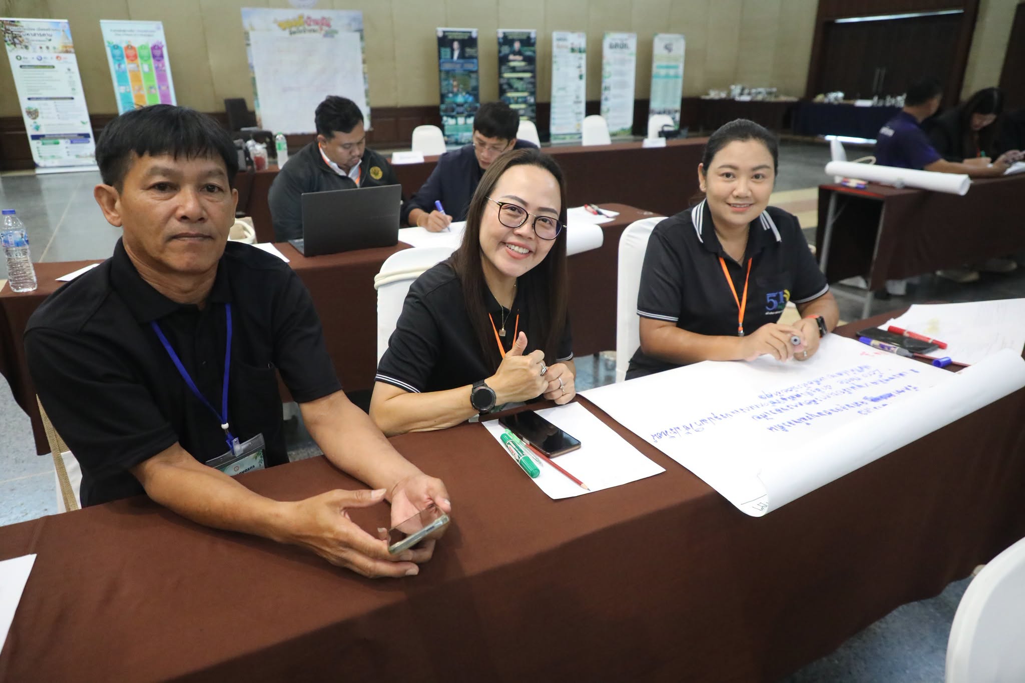 title - สพท. อบรมสัมมนาฯ หลักสูตร “สร้างและพัฒนาผู้นำการขับเคลื่อนยุทธศาสตร์เศรษฐกิจสีเขียว” รุ่นที่ 2