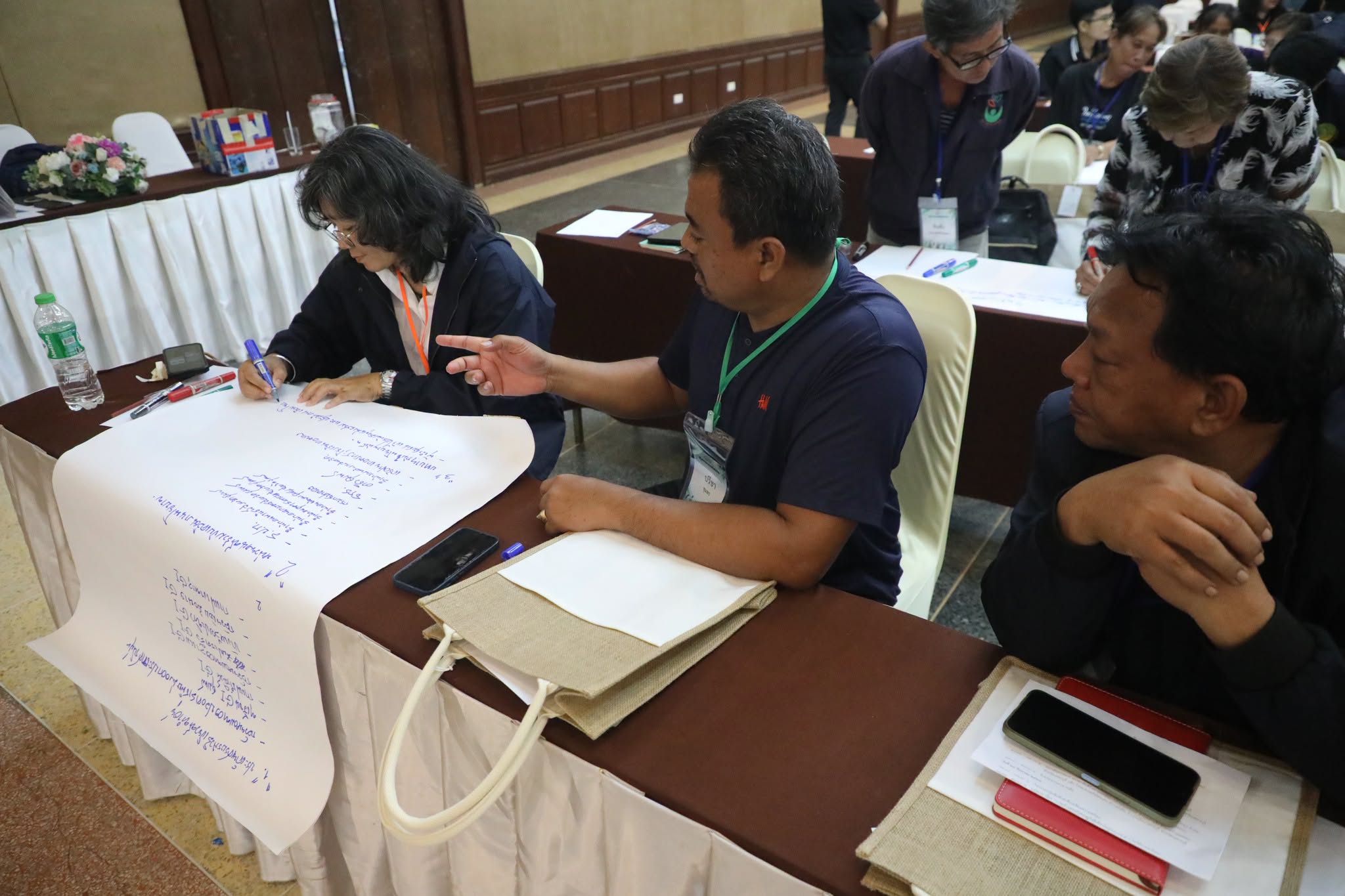 title - สพท. อบรมสัมมนาฯ หลักสูตร “สร้างและพัฒนาผู้นำการขับเคลื่อนยุทธศาสตร์เศรษฐกิจสีเขียว” รุ่นที่ 2