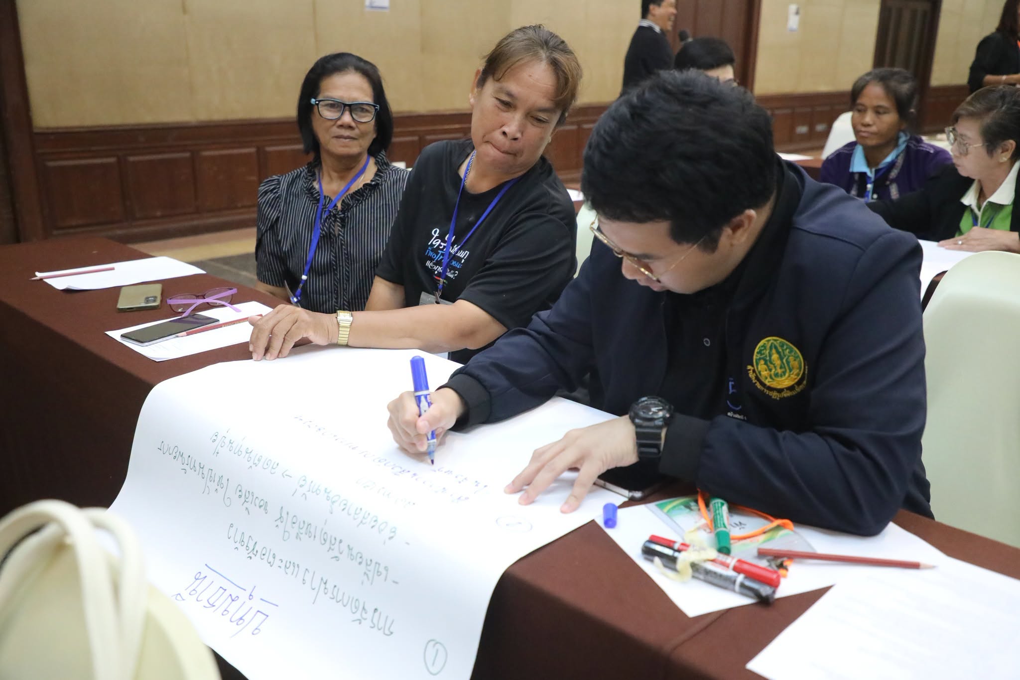 title - สพท. อบรมสัมมนาฯ หลักสูตร “สร้างและพัฒนาผู้นำการขับเคลื่อนยุทธศาสตร์เศรษฐกิจสีเขียว” รุ่นที่ 2