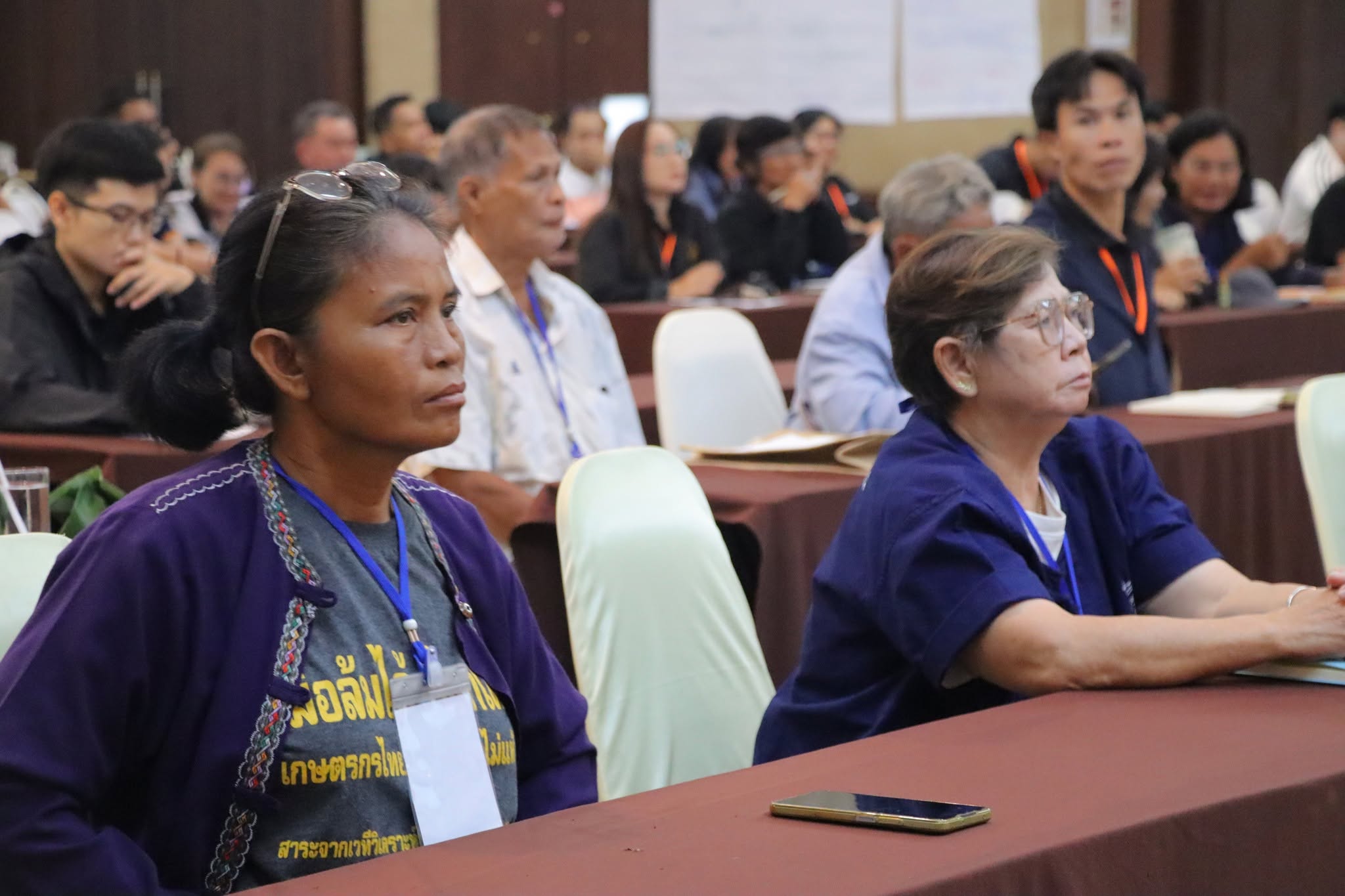 title - กพก. อบรมสัมมนาต่อเนื่องวันที่ 2 ของหลักสูตร 