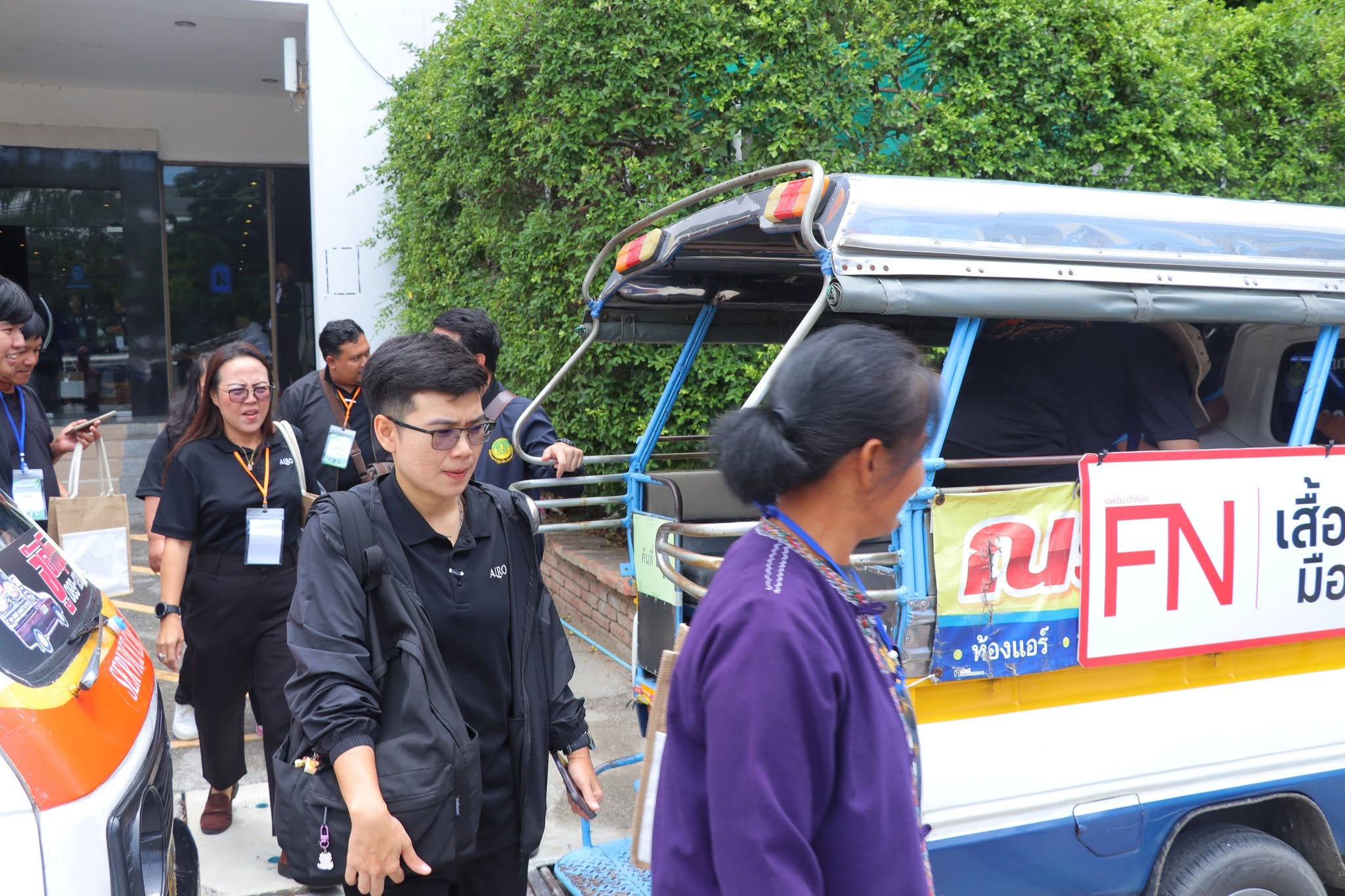 title - กพก. อบรมสัมมนาต่อเนื่องวันที่ 2 ของหลักสูตร 