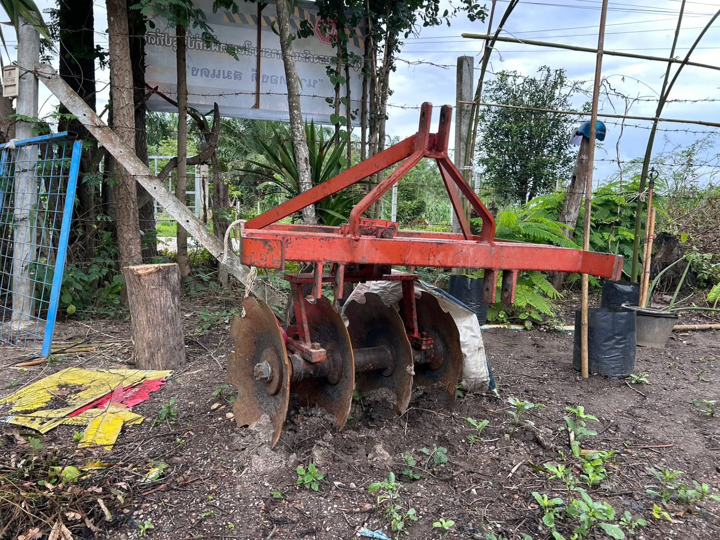 title - กอฟ. ติดตามการดำเนินงาน ศูนย์รณรงค์หยุดการเผาในเขตปฏิรูปที่ดิน ต.ด่านทับตะโก อ.จอมบึง จ.ราชบุรี 