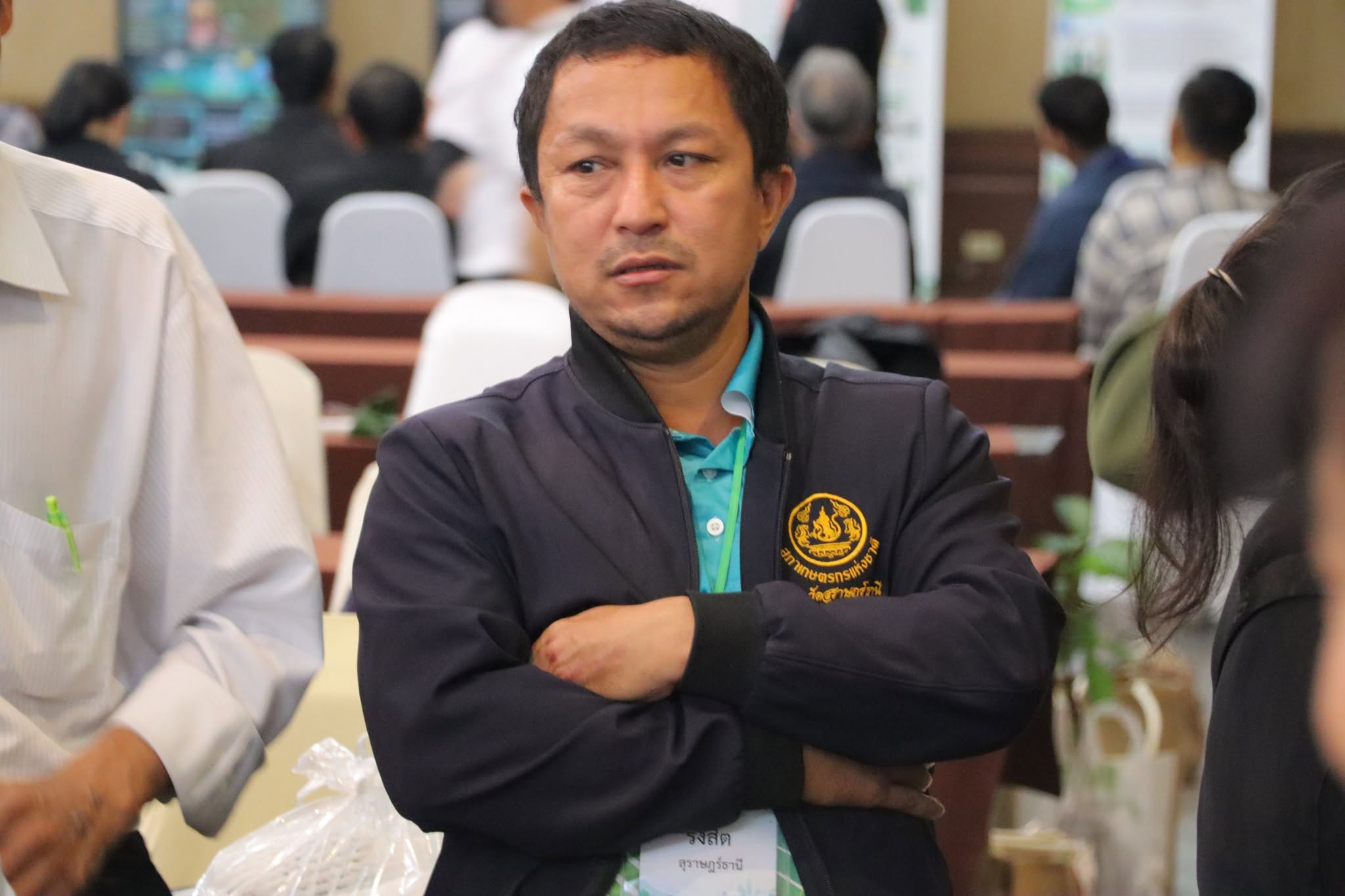 title - กพก. อบรมสัมมนาหลักสูตร 