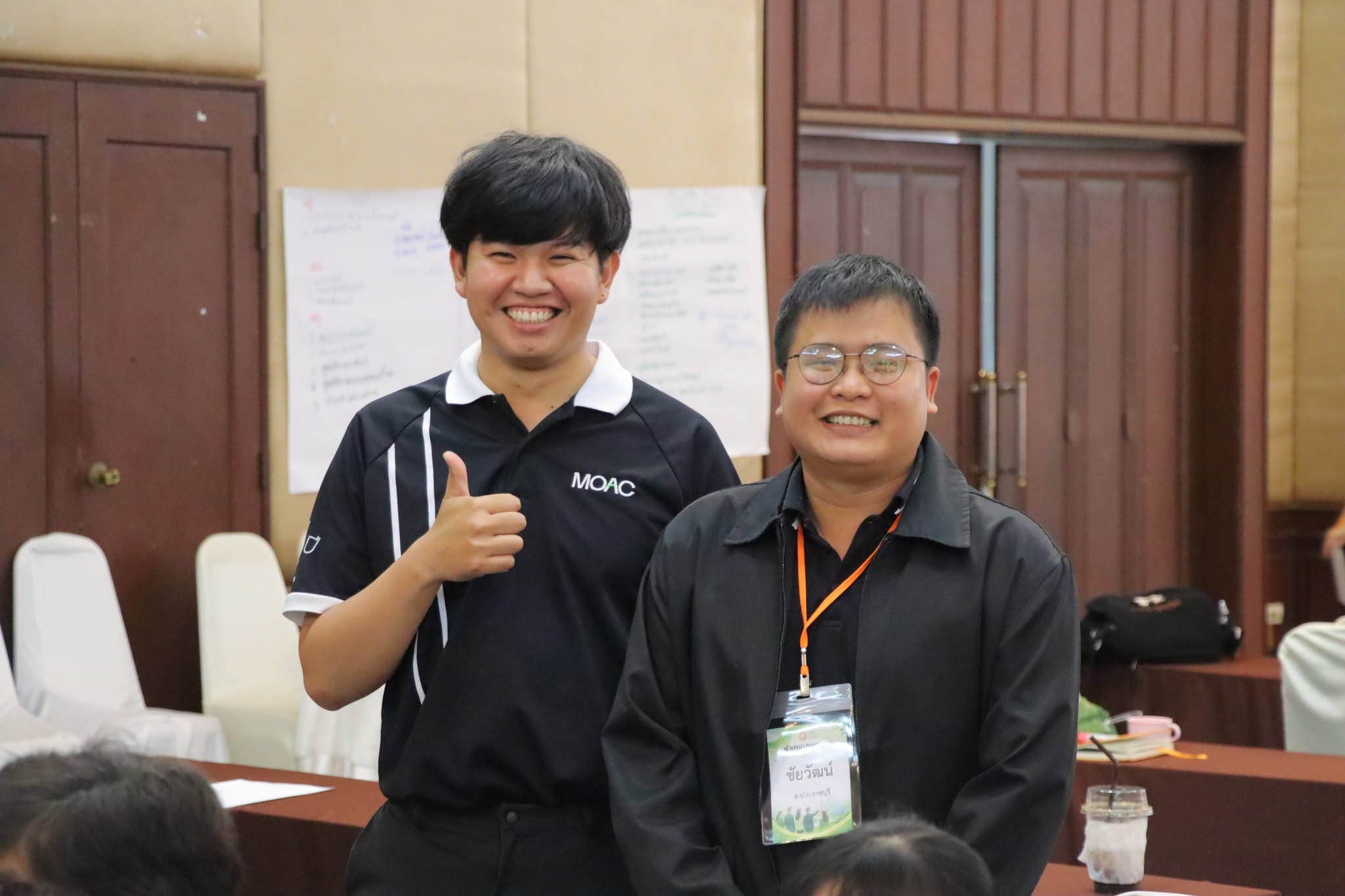 title - กพก. อบรมสัมมนาหลักสูตร 
