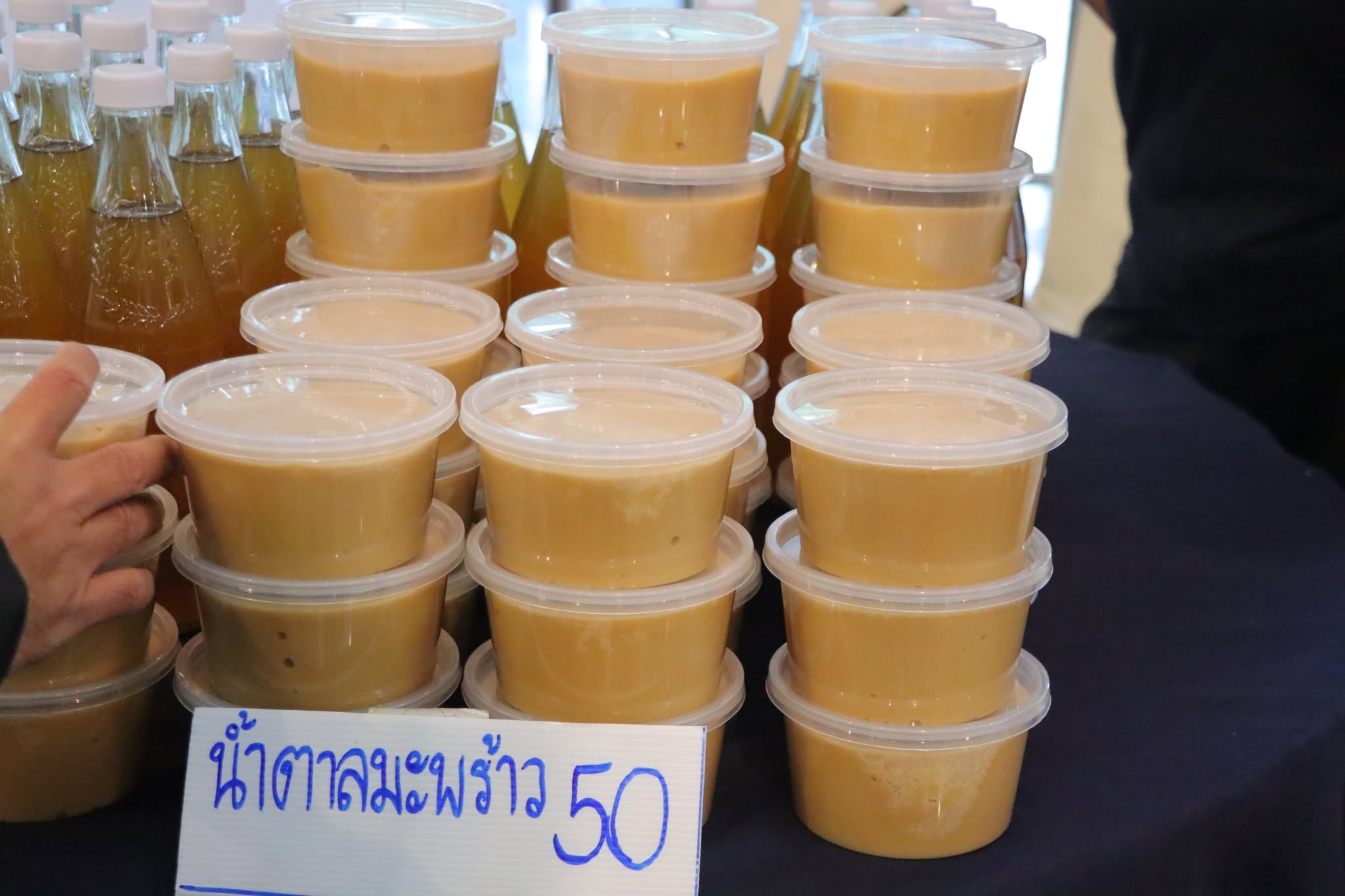 title - กพก. อบรมสัมมนาหลักสูตร 