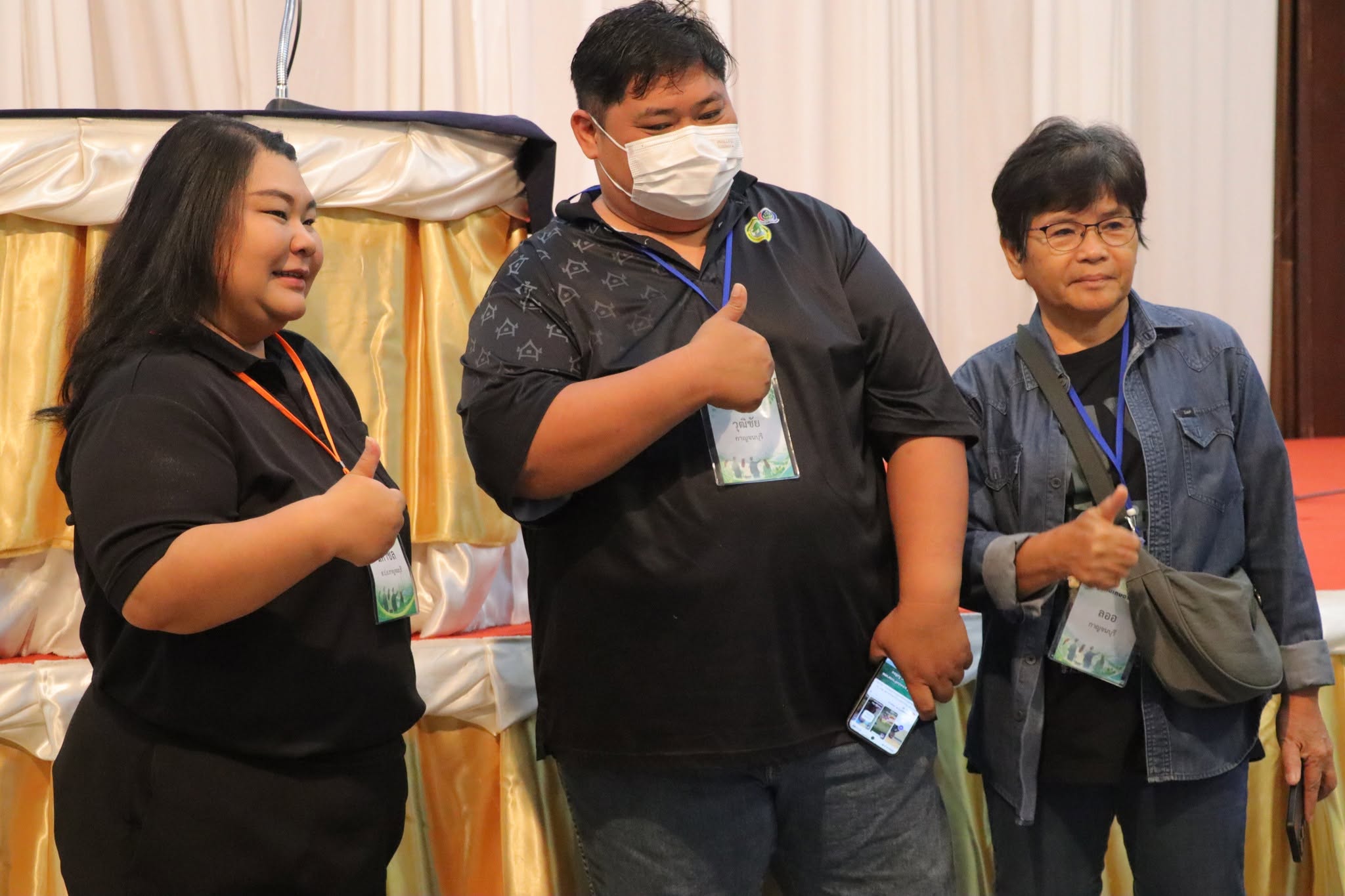 title - กพก. อบรมสัมมนาหลักสูตร 