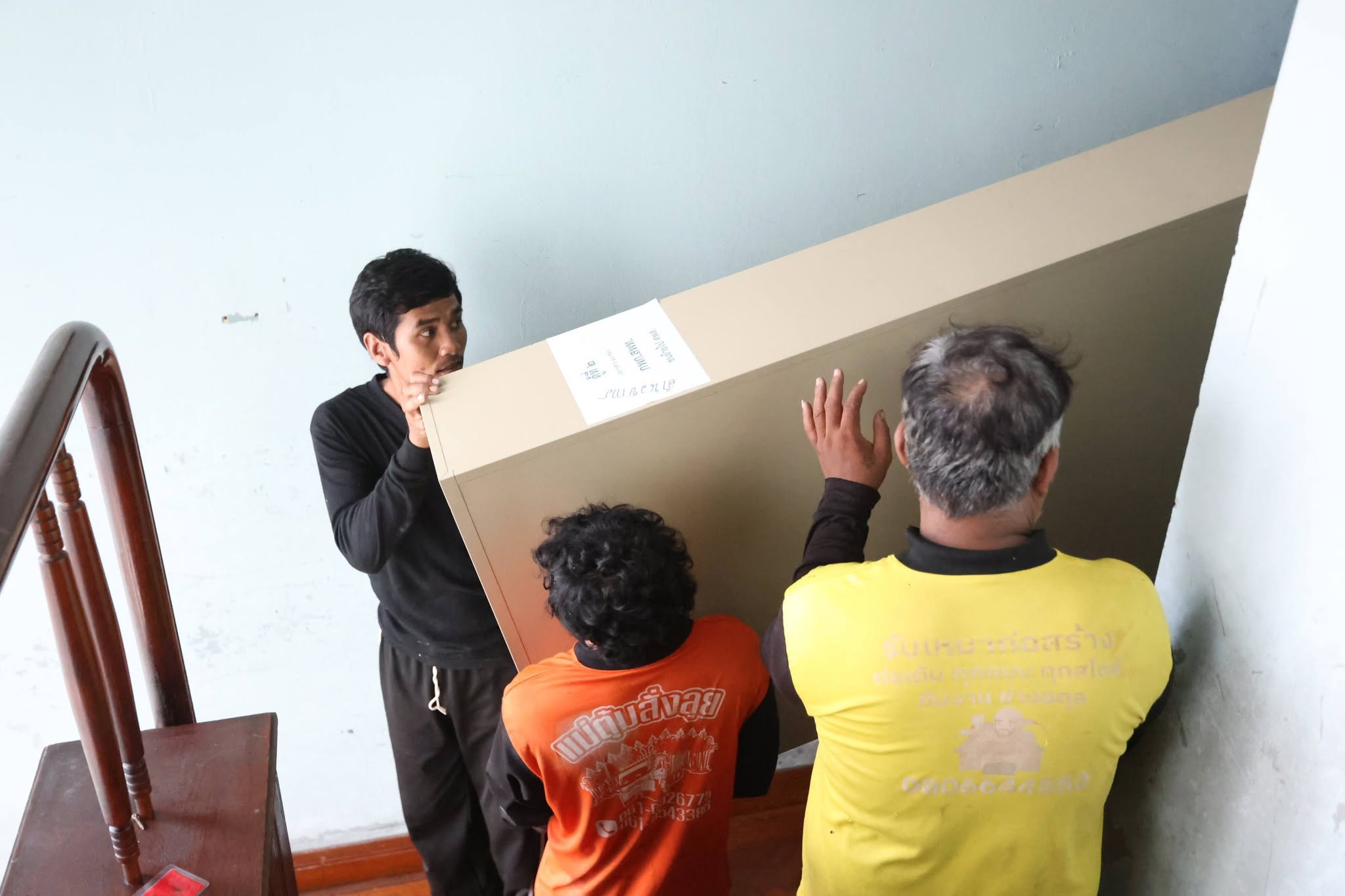 title - ขยับระลอกแรก สพท. เคลื่อนย้ายครุภัณฑ์ชุดแรกมา ศพส. บางไทร