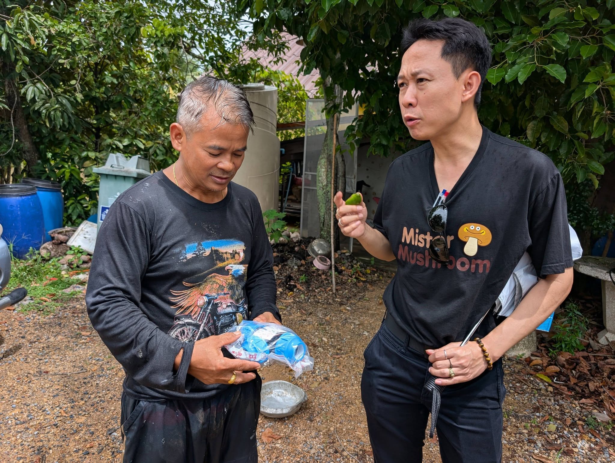 title - กพก. ติดตามการใช้งานเทคโนโลยีและนวัตกรรมเกษตร IoT ภายใต้ความร่วมมือกับสถาบันมาตรวิทยาแห่งชาติ (มว.) จ.ปทุมธานี