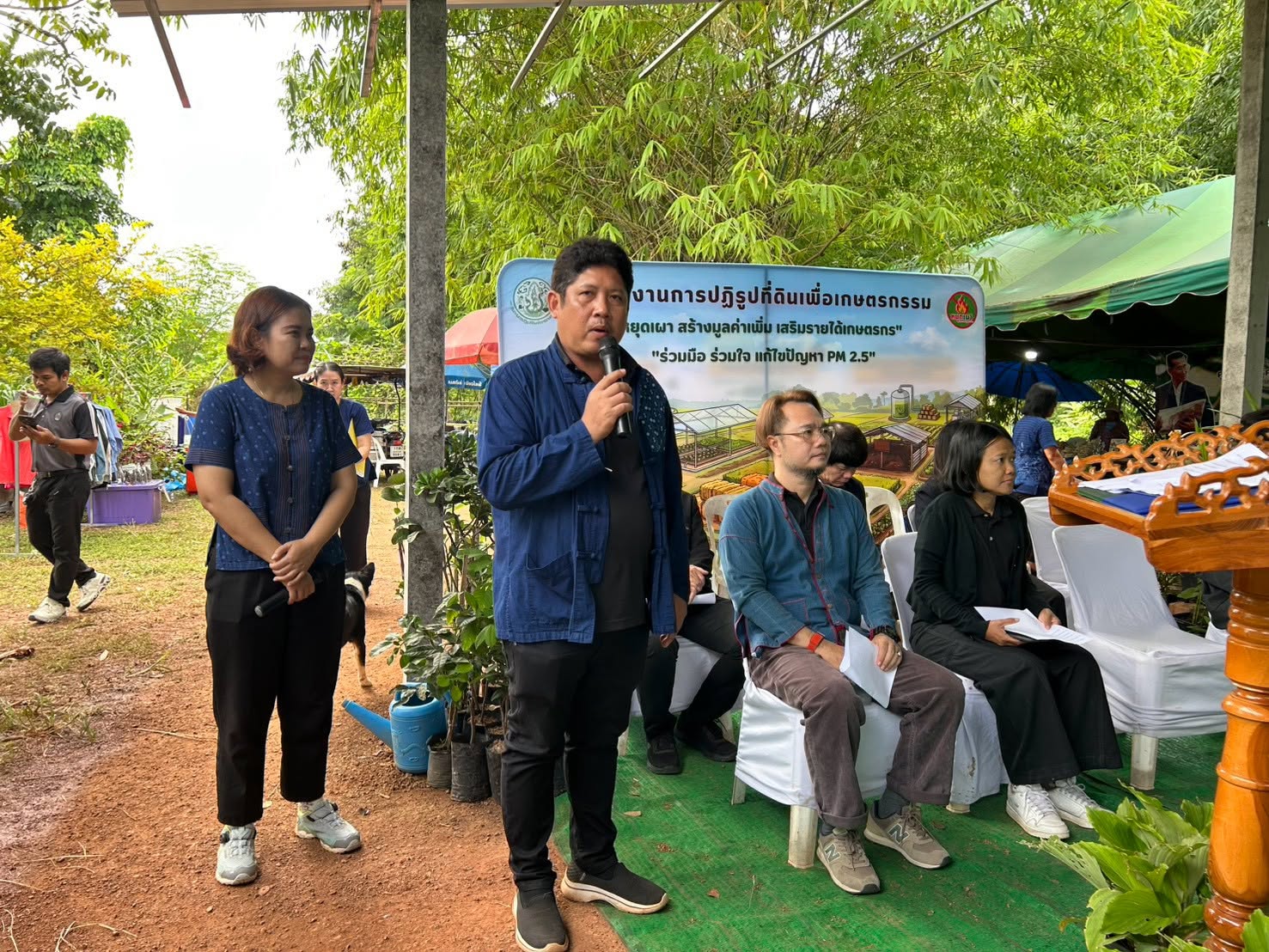 title - ส.ป.ก. เปิดโครงการพัฒนาศักยภาพเจ้าหน้าที่และเกษตรกรส่งเสริมหยุดเผา บูรณาการเกษตรยั่งยืนสร้างรายได้ระยะยาว