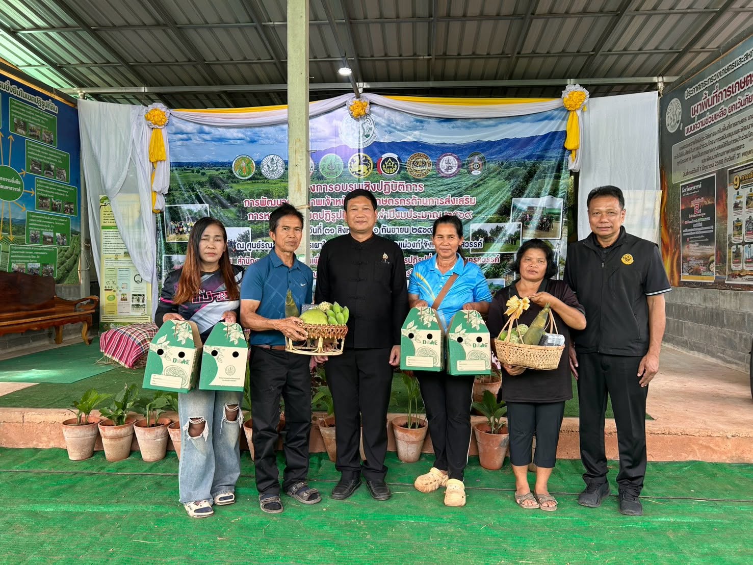 title - ส.ป.ก. เปิดโครงการพัฒนาศักยภาพเจ้าหน้าที่และเกษตรกรส่งเสริมหยุดเผา บูรณาการเกษตรยั่งยืนสร้างรายได้ระยะยาว