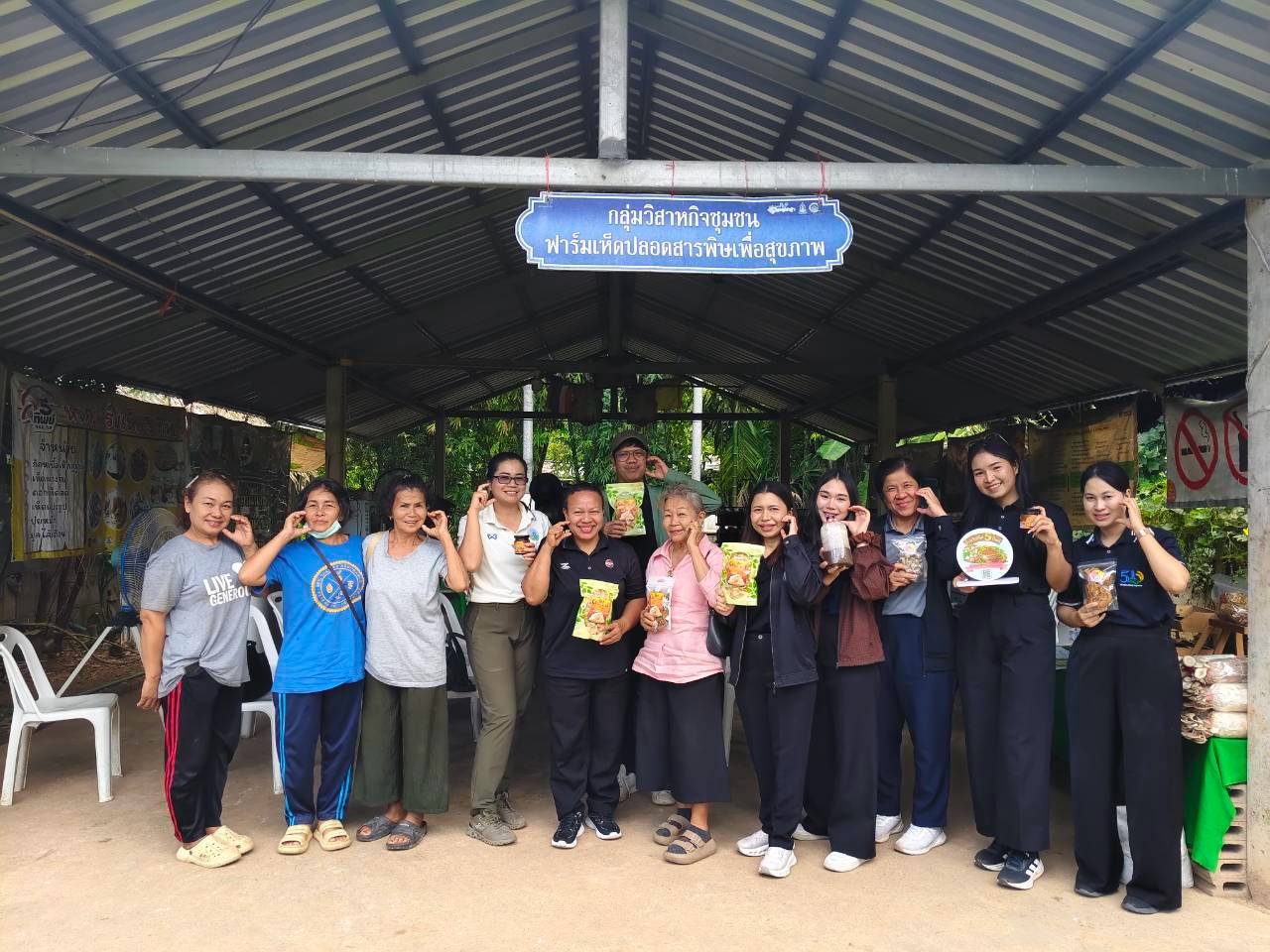 สพท. ลงพื้นที่ติดตามงานโครงการพัฒนาธุรกิจชุมชน อ.สวี จ.ชุมพร