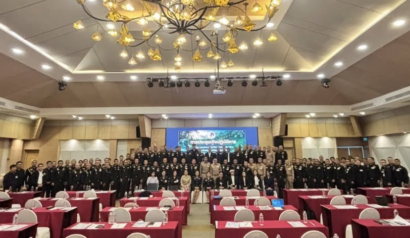 title - กอฟ. ร่วมการประชุมเชิงปฏิบัติการเพื่อแถลงผลการปฏิบัติงานเสริมสร้างความมั่นคงด้านทรัพยากรธรรมชาติ ประจำปีงบประมาณ พ.ศ. 2569 
