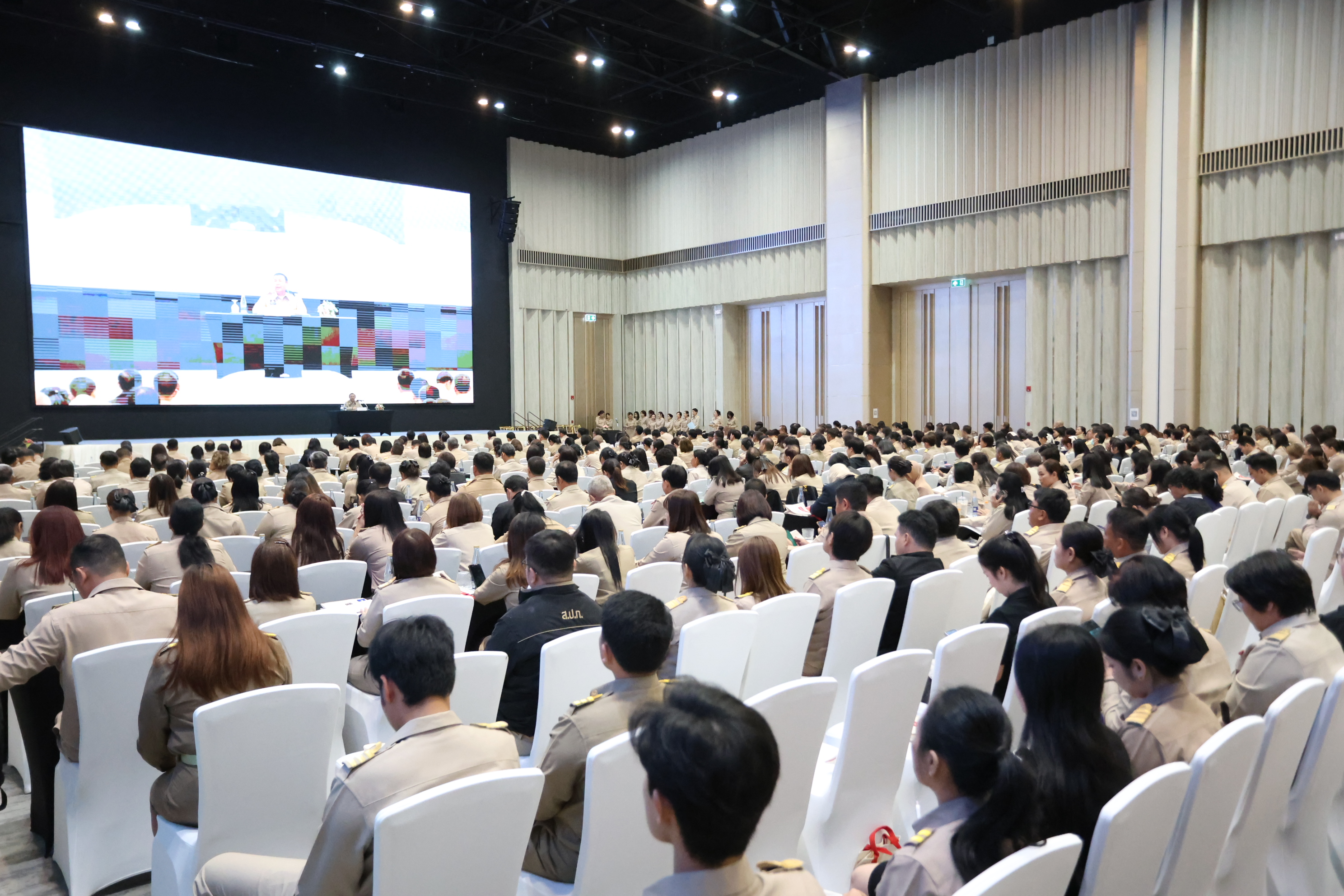 title - สพท. ร่วมสัมมนาสรุปผลงาน ส.ป.ก. ปี 69 วางกรอบปี 70 และเชิดชูเกียรติผู้เกษียณอายุราชการ