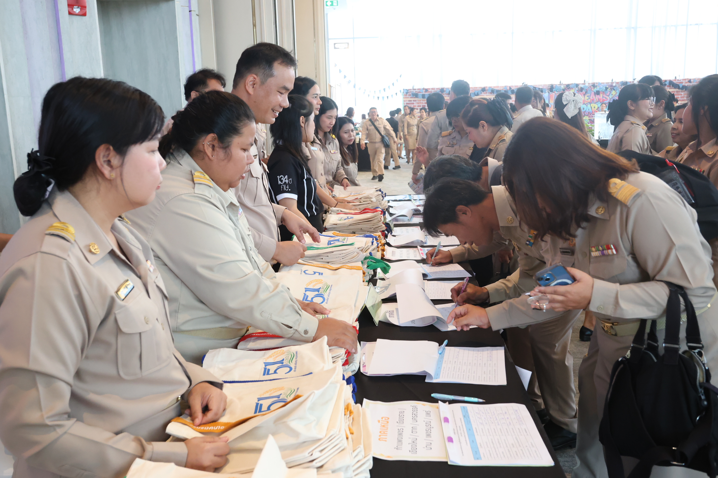title - สพท. ร่วมสัมมนาสรุปผลงาน ส.ป.ก. ปี 69 วางกรอบปี 70 และเชิดชูเกียรติผู้เกษียณอายุราชการ