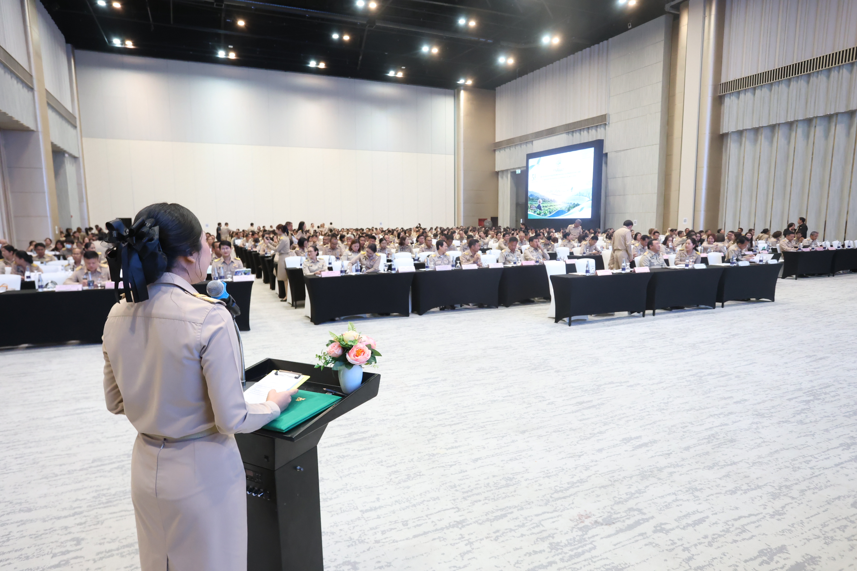 title - สพท. ร่วมสัมมนาสรุปผลงาน ส.ป.ก. ปี 69 วางกรอบปี 70 และเชิดชูเกียรติผู้เกษียณอายุราชการ