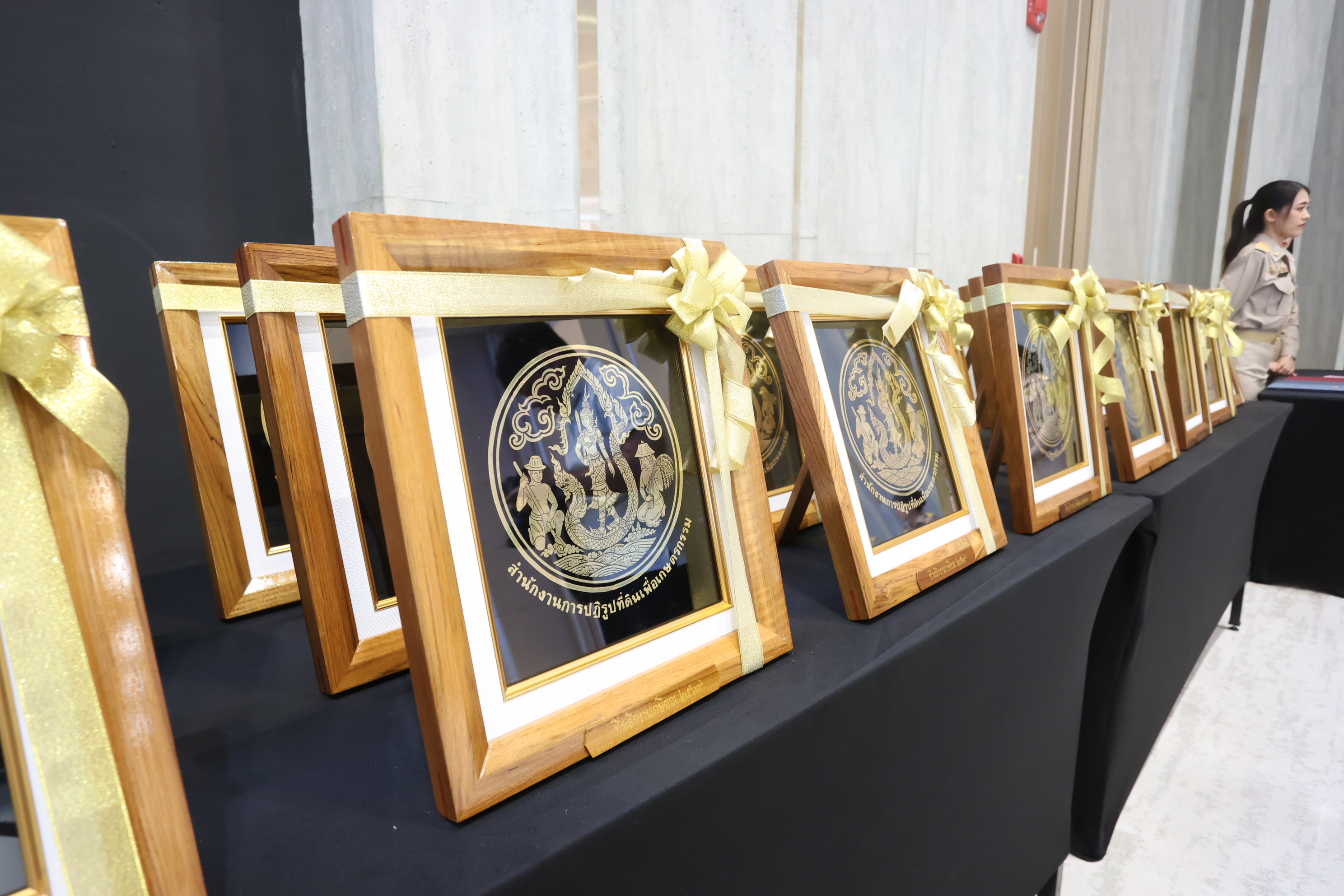 title - สพท. ร่วมสัมมนาสรุปผลงาน ส.ป.ก. ปี 69 วางกรอบปี 70 และเชิดชูเกียรติผู้เกษียณอายุราชการ