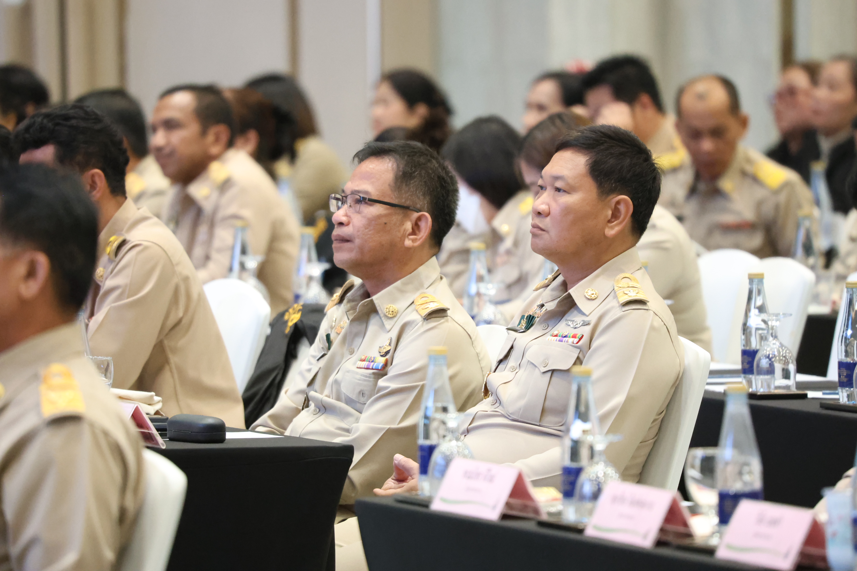 title - สพท. ร่วมสัมมนาสรุปผลงาน ส.ป.ก. ปี 69 วางกรอบปี 70 และเชิดชูเกียรติผู้เกษียณอายุราชการ