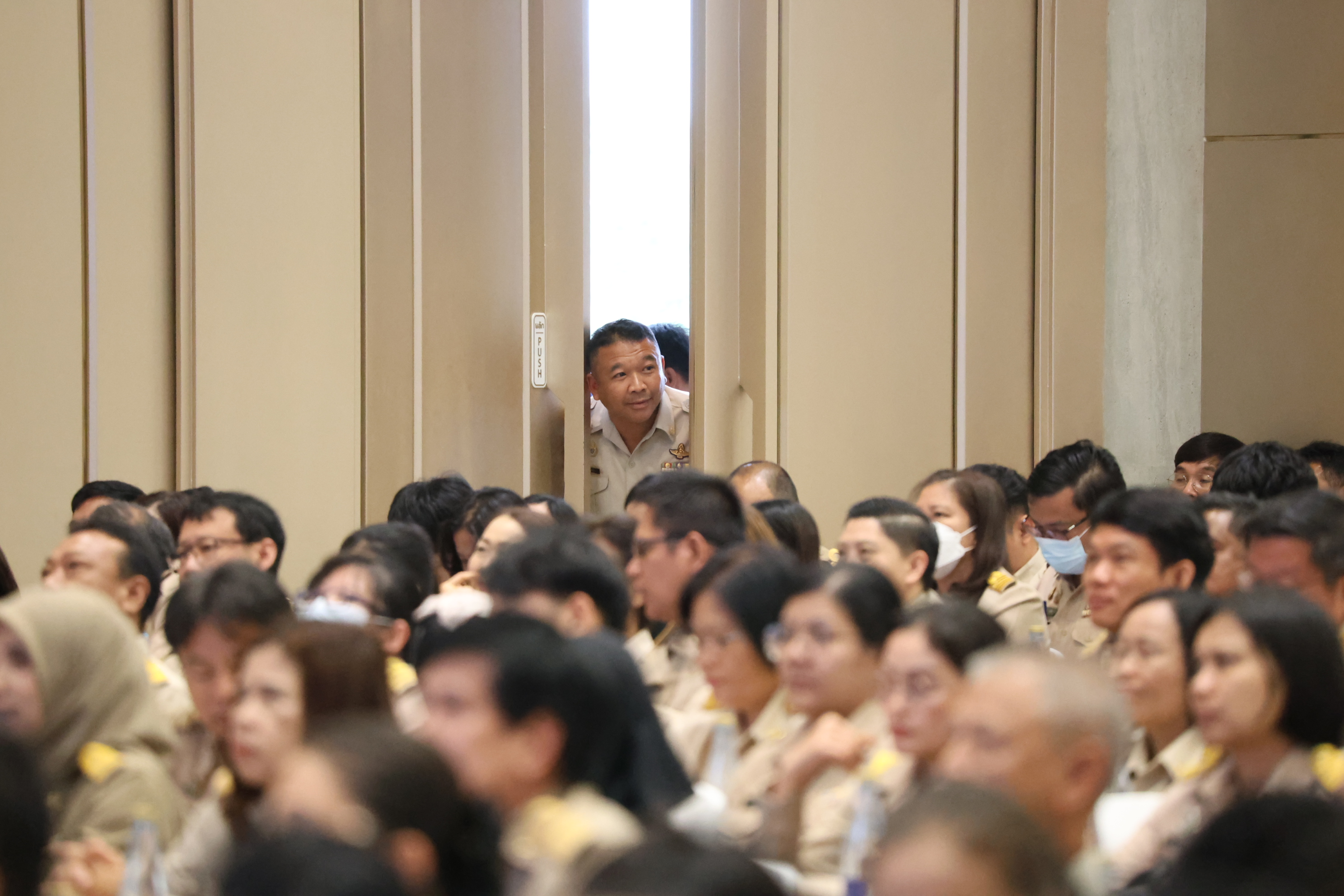 title - สพท. ร่วมสัมมนาสรุปผลงาน ส.ป.ก. ปี 69 วางกรอบปี 70 และเชิดชูเกียรติผู้เกษียณอายุราชการ