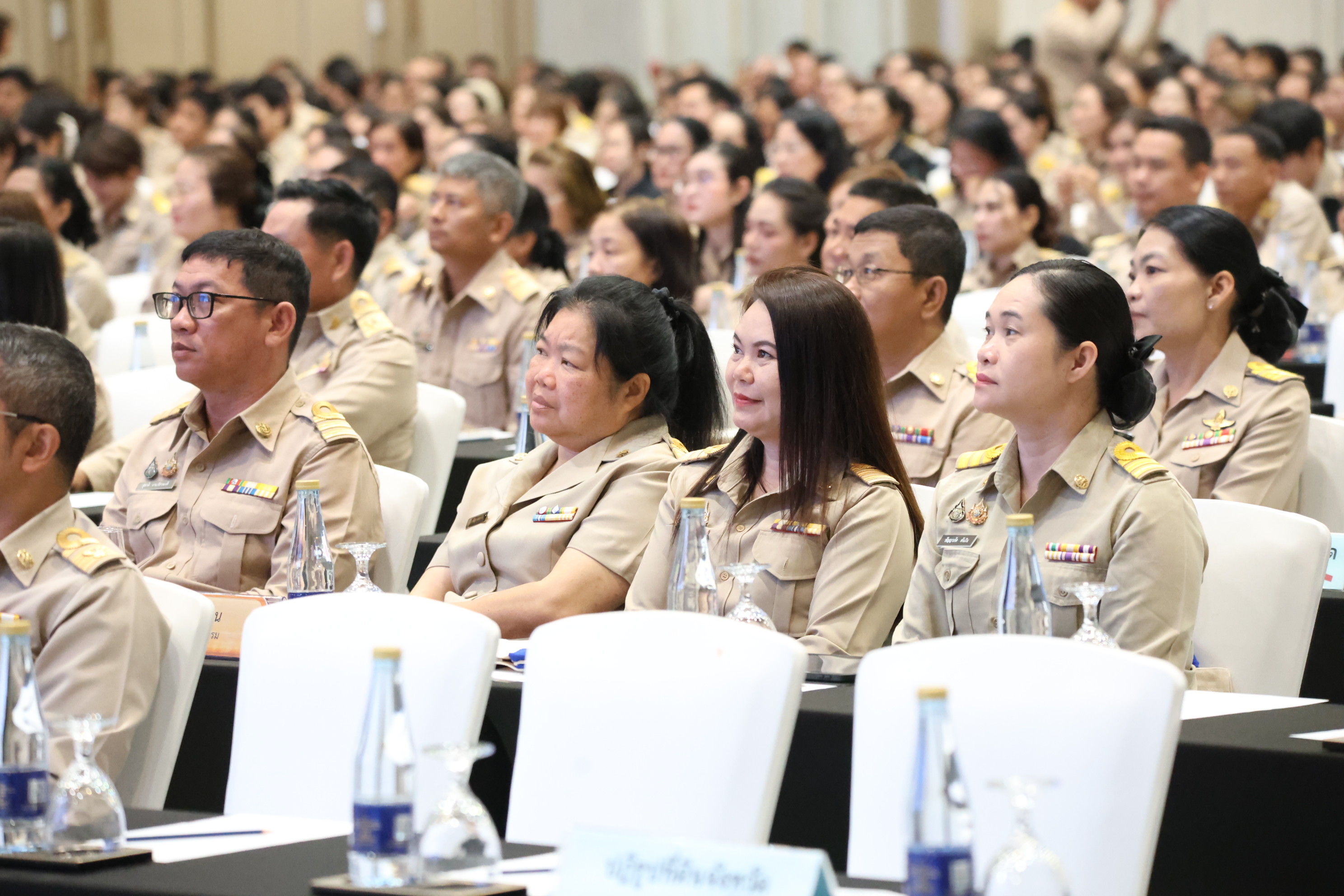 title - สพท. ร่วมสัมมนาสรุปผลงาน ส.ป.ก. ปี 69 วางกรอบปี 70 และเชิดชูเกียรติผู้เกษียณอายุราชการ