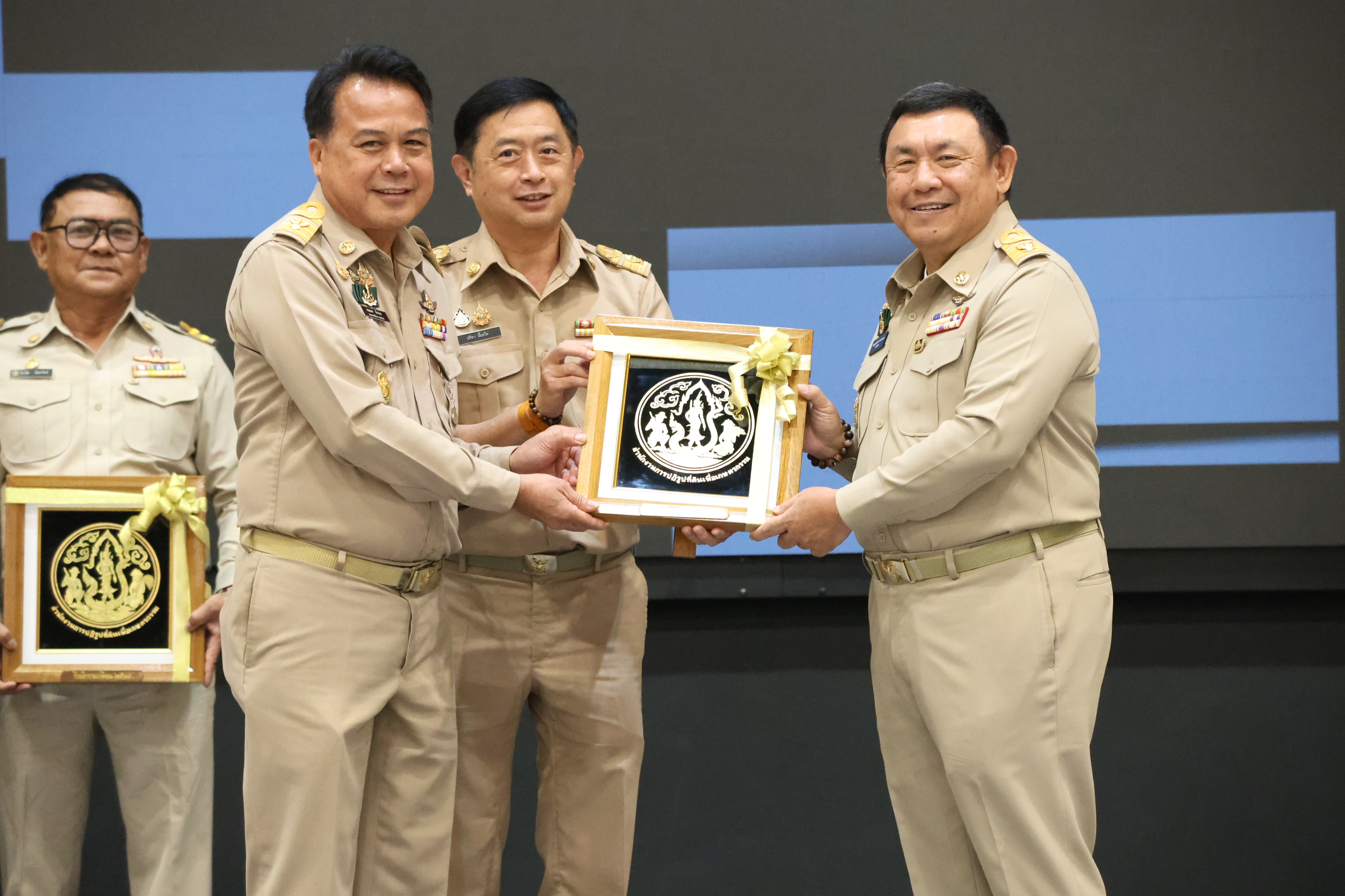 title - สพท. ร่วมสัมมนาสรุปผลงาน ส.ป.ก. ปี 69 วางกรอบปี 70 และเชิดชูเกียรติผู้เกษียณอายุราชการ