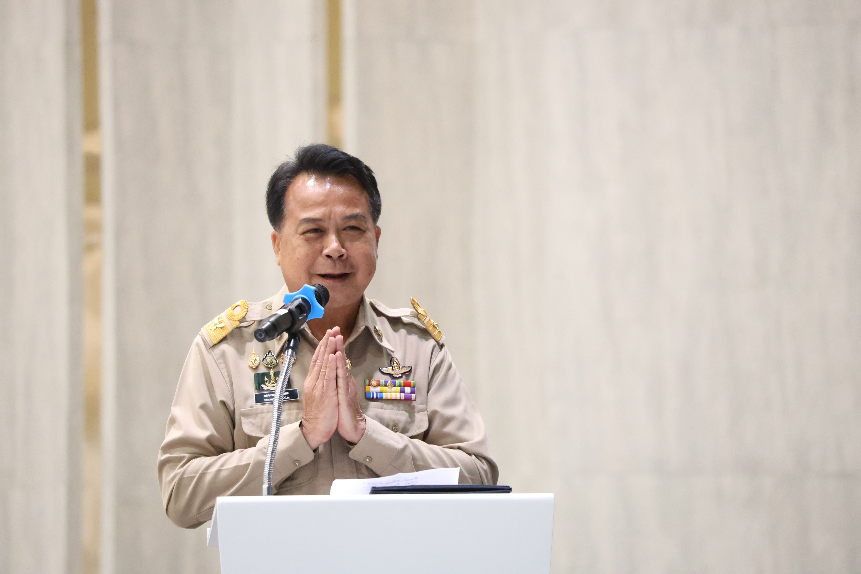 title - สพท. ร่วมสัมมนาสรุปผลงาน ส.ป.ก. ปี 69 วางกรอบปี 70 และเชิดชูเกียรติผู้เกษียณอายุราชการ