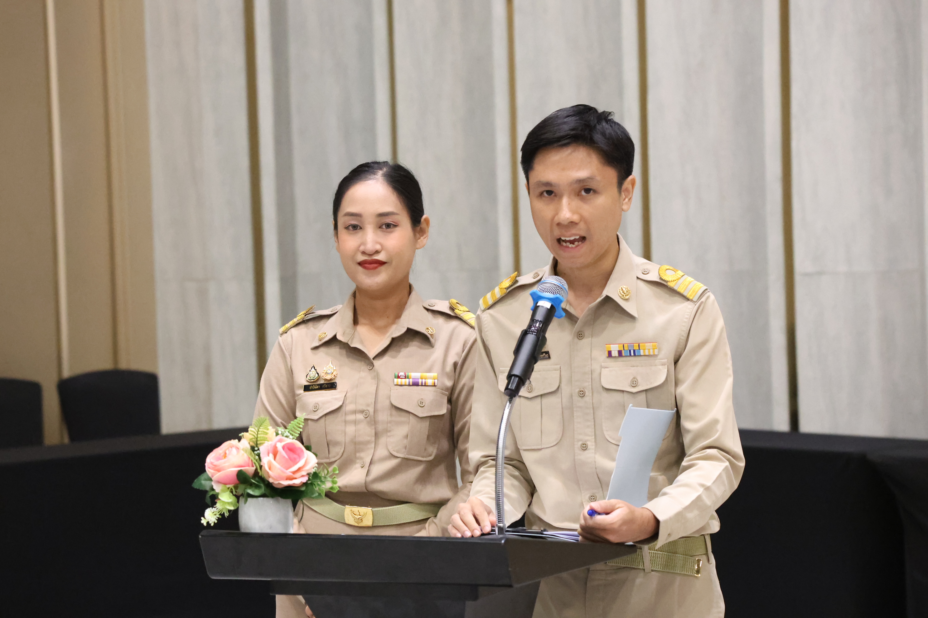 title - สพท. ร่วมสัมมนาสรุปผลงาน ส.ป.ก. ปี 69 วางกรอบปี 70 และเชิดชูเกียรติผู้เกษียณอายุราชการ