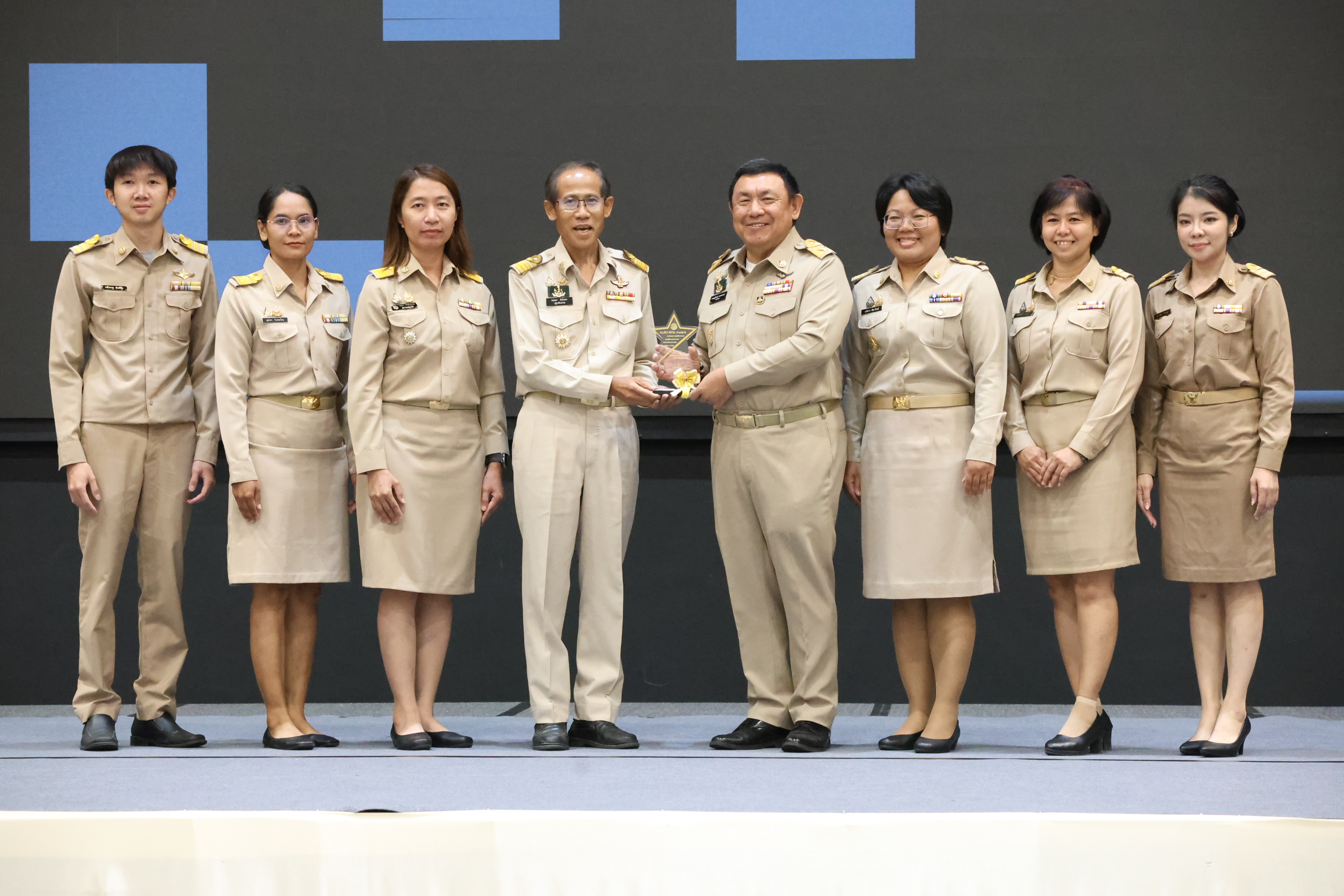 title - สพท. ร่วมสัมมนาสรุปผลงาน ส.ป.ก. ปี 69 วางกรอบปี 70 และเชิดชูเกียรติผู้เกษียณอายุราชการ