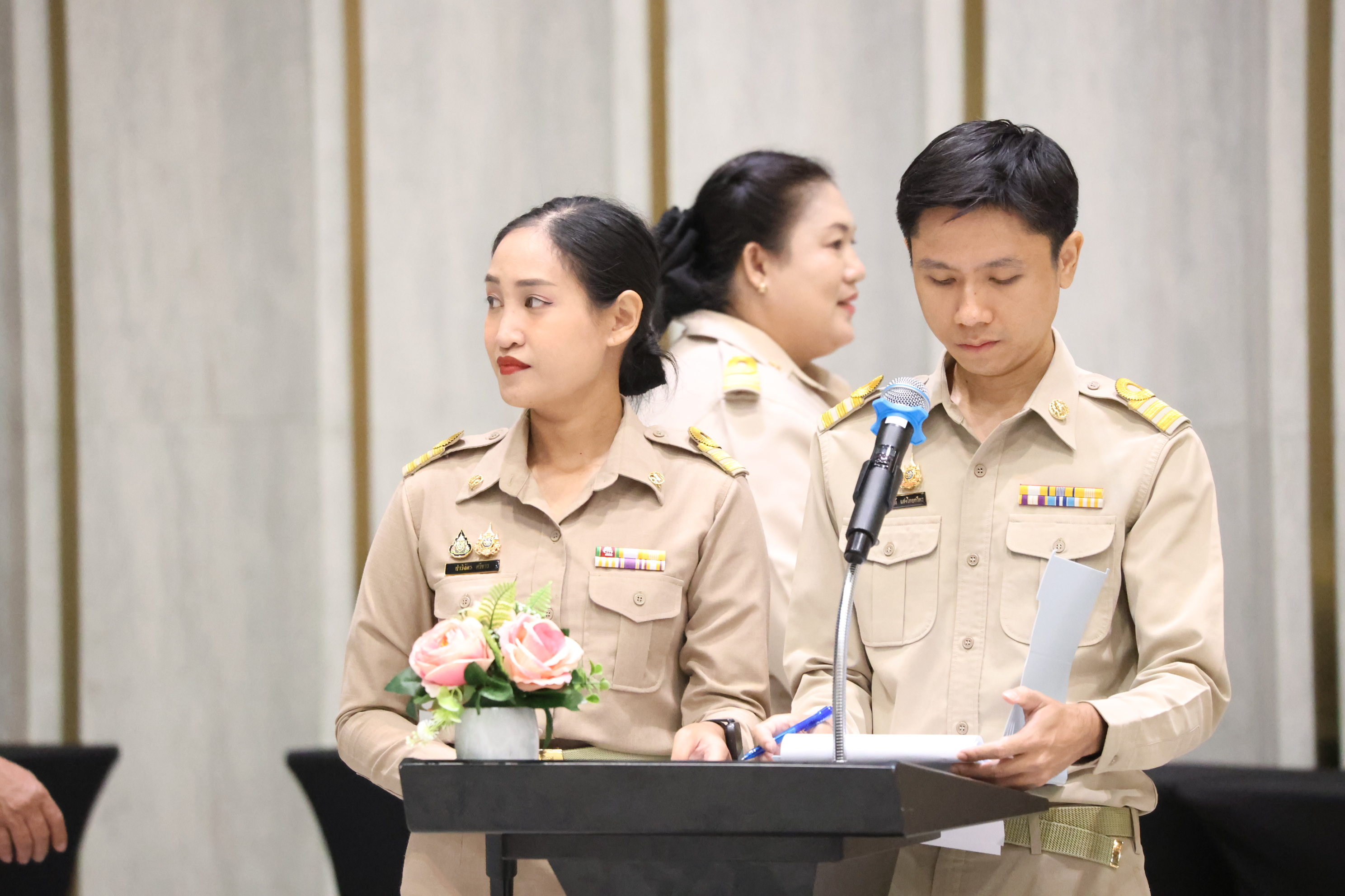 title - สพท. ร่วมสัมมนาสรุปผลงาน ส.ป.ก. ปี 69 วางกรอบปี 70 และเชิดชูเกียรติผู้เกษียณอายุราชการ