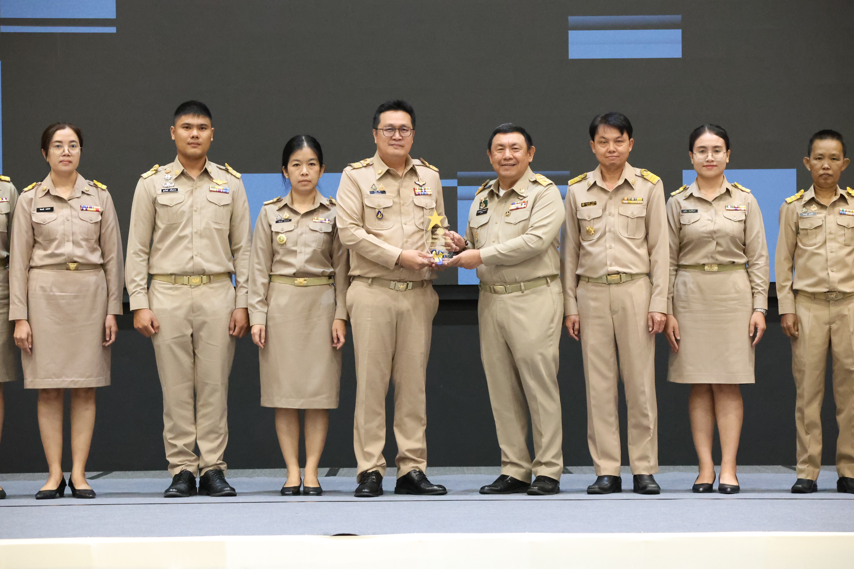 title - สพท. ร่วมสัมมนาสรุปผลงาน ส.ป.ก. ปี 69 วางกรอบปี 70 และเชิดชูเกียรติผู้เกษียณอายุราชการ
