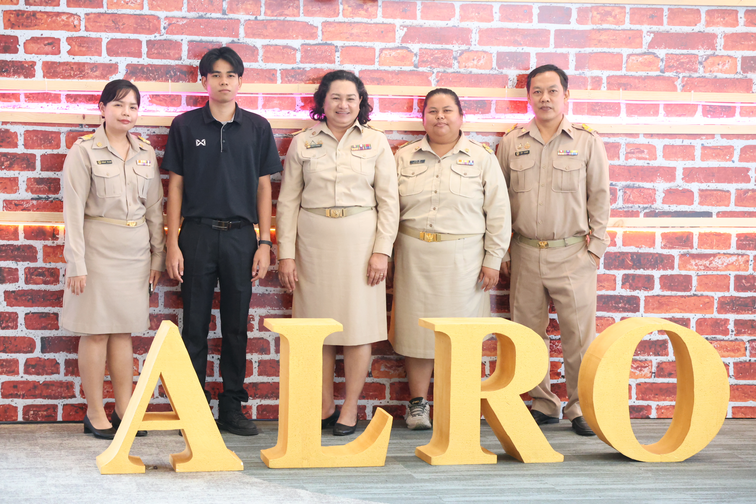 title - สพท. ร่วมสัมมนาสรุปผลงาน ส.ป.ก. ปี 69 วางกรอบปี 70 และเชิดชูเกียรติผู้เกษียณอายุราชการ