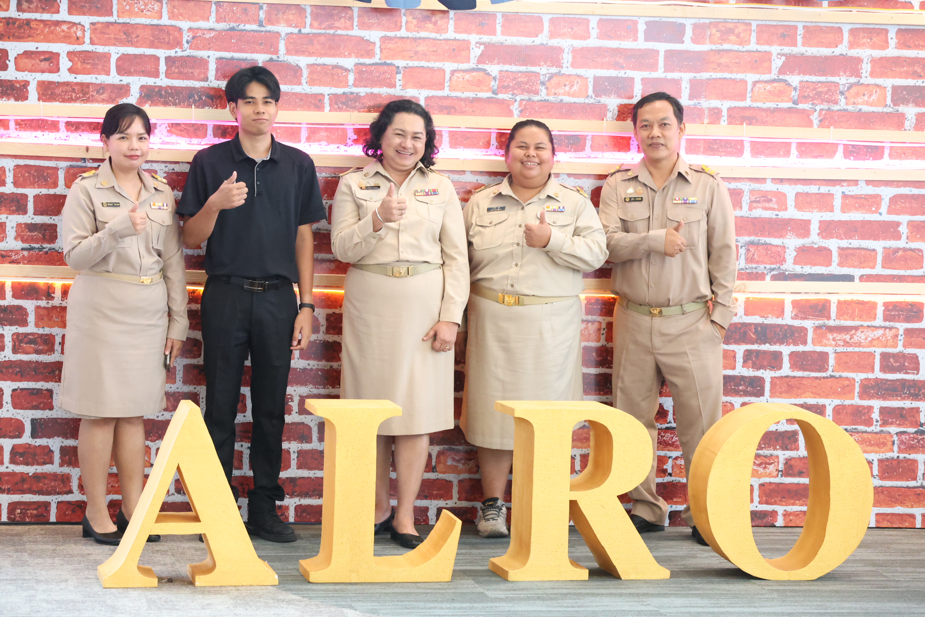 title - สพท. ร่วมสัมมนาสรุปผลงาน ส.ป.ก. ปี 69 วางกรอบปี 70 และเชิดชูเกียรติผู้เกษียณอายุราชการ