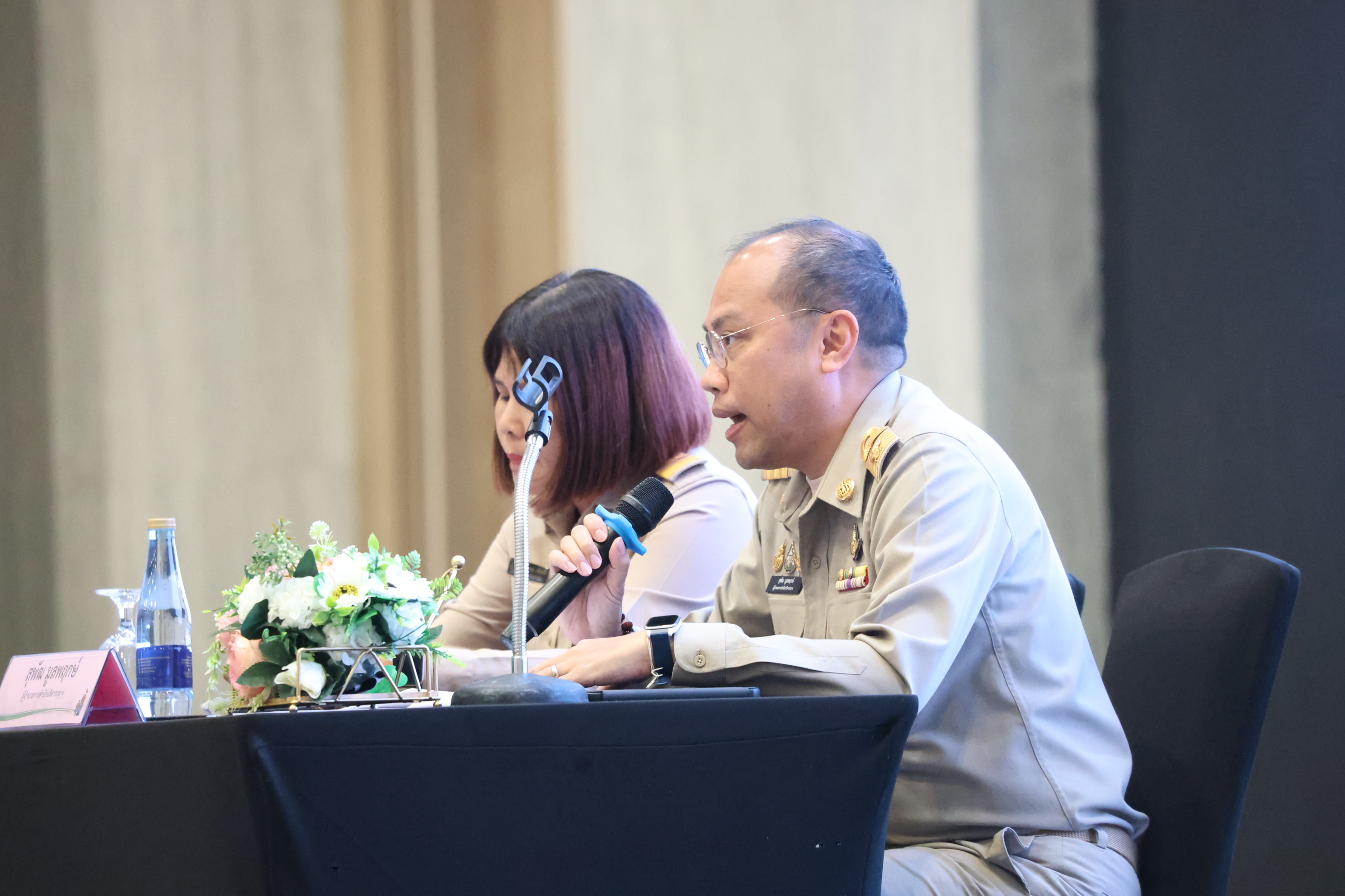 title - สพท. ร่วมสัมมนาสรุปผลงาน ส.ป.ก. ปี 69 วางกรอบปี 70 และเชิดชูเกียรติผู้เกษียณอายุราชการ