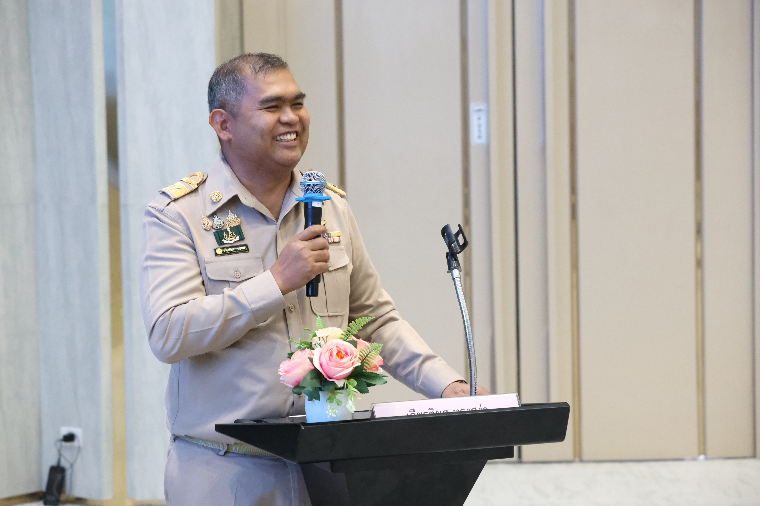 title - สพท. ร่วมสัมมนาสรุปผลงาน ส.ป.ก. ปี 69 วางกรอบปี 70 และเชิดชูเกียรติผู้เกษียณอายุราชการ