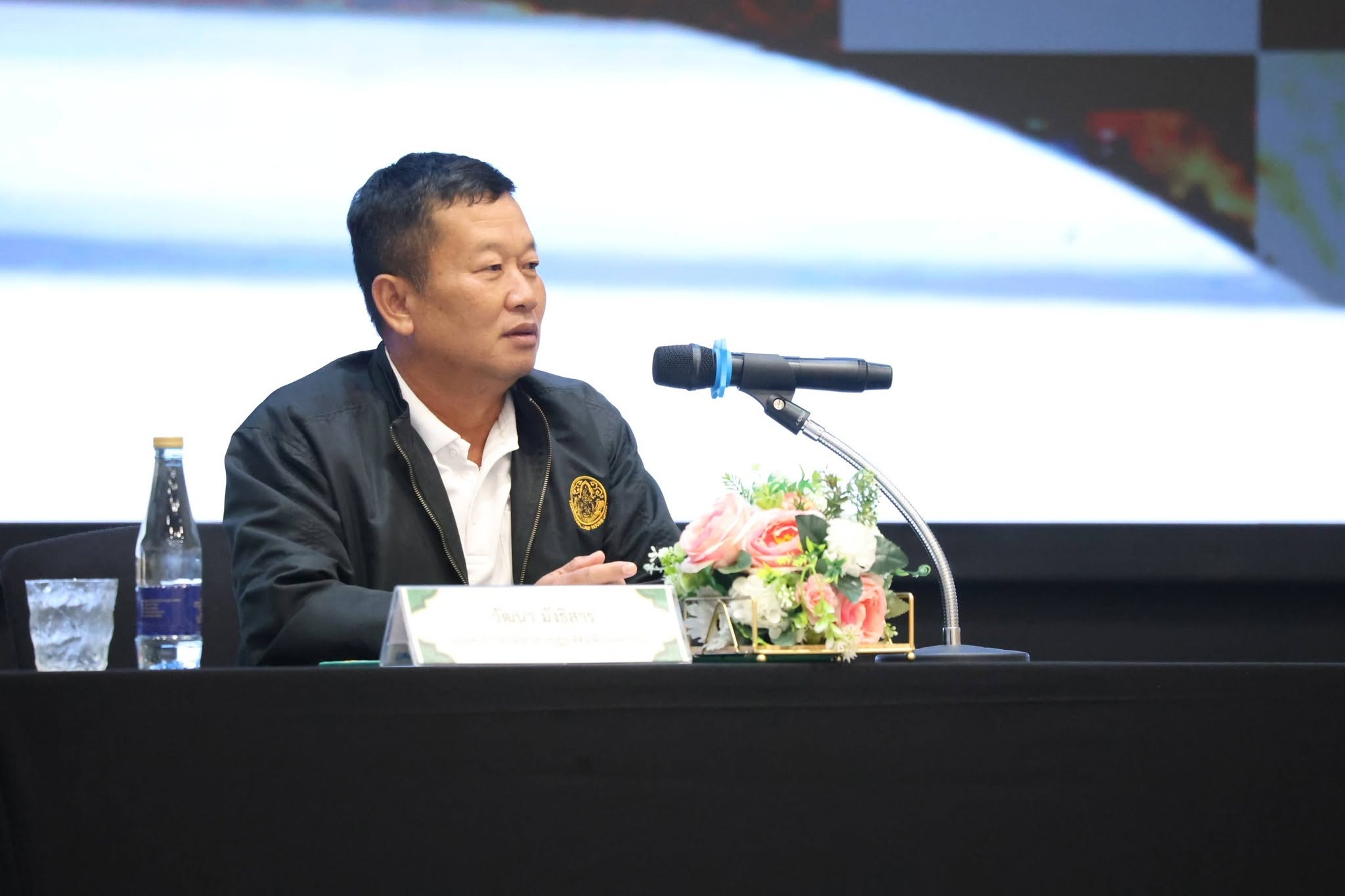 title - สพท. ร่วมรับมอบกรอบการดำเนินงานปี 2570 พร้อมอัปเดตกฎหมายปฏิรูปที่ดิน ปิดฉากสัมมนาประจำปี ส.ป.ก.