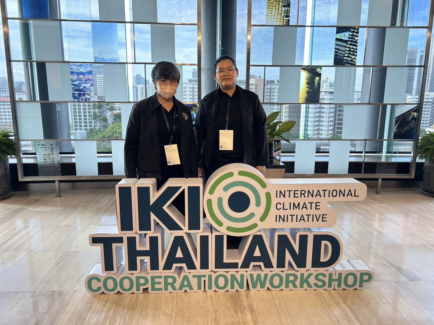 กอฟ. ร่วมประชุมเชิงปฏิบัติการของแผนงานปกป้องการเปลี่ยนแปลงสภาพภูมิอากาศระดับสากลประจำปี พ.ศ. 2569 (IKI Cooperation Workshop 2026)