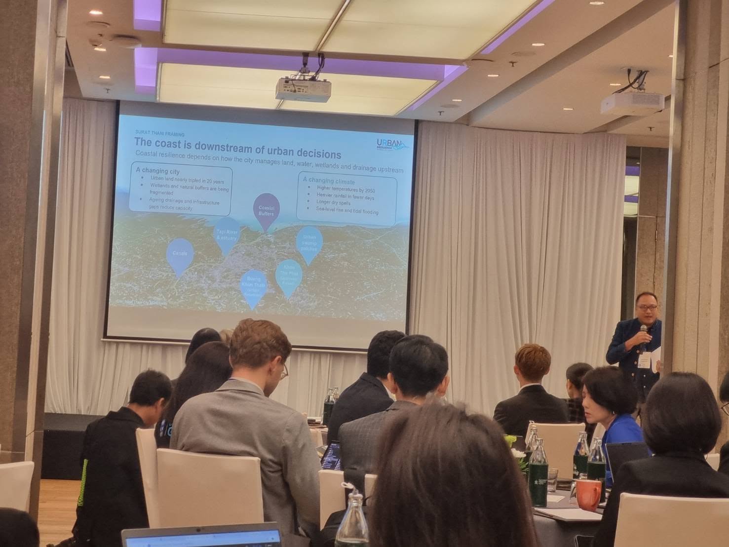 title - กอฟ. ร่วมประชุมเชิงปฏิบัติการของแผนงานปกป้องการเปลี่ยนแปลงสภาพภูมิอากาศระดับสากลประจำปี พ.ศ. 2569 (IKI Cooperation Workshop 2026)