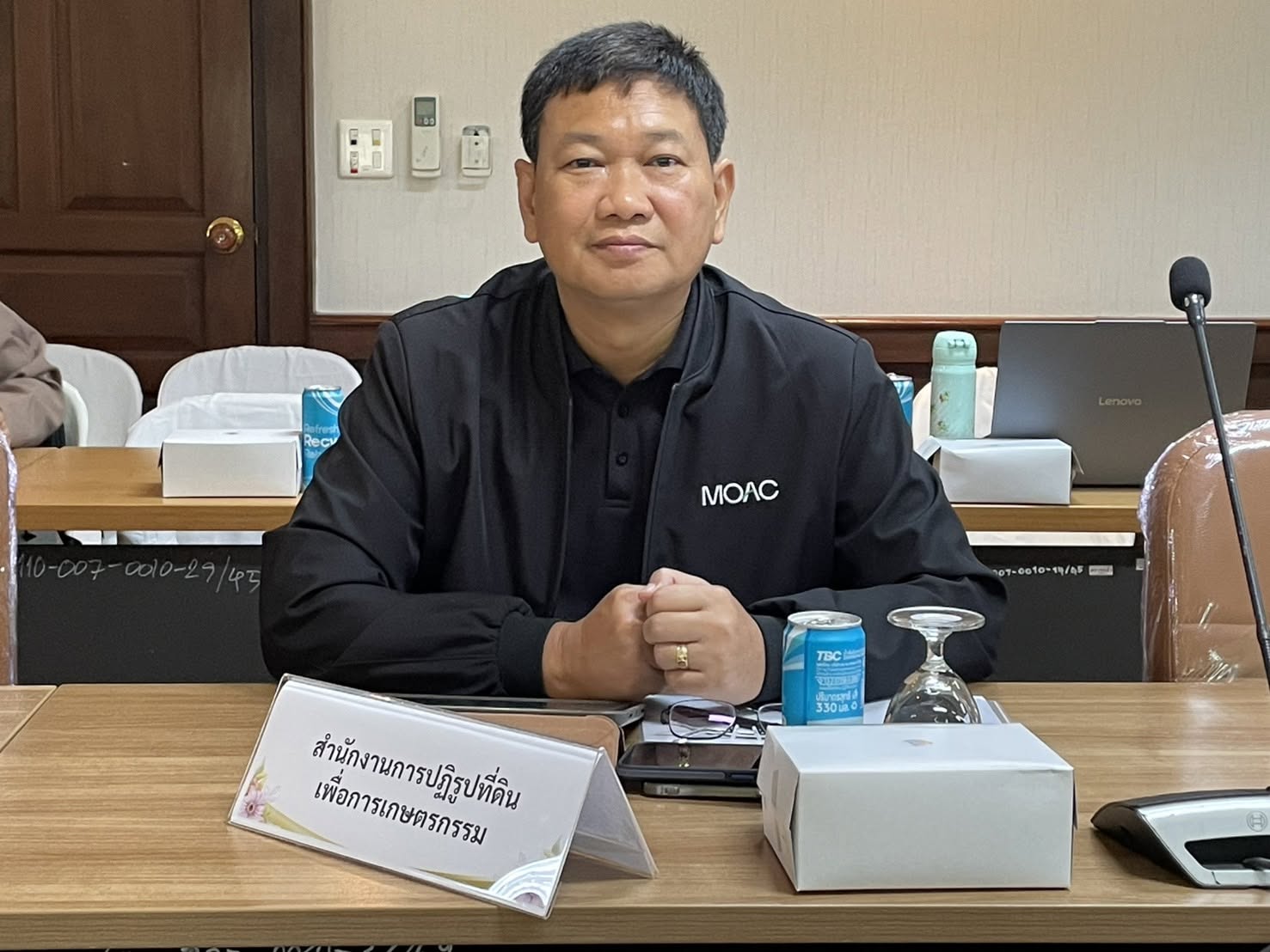 สพท. ร่วมประชุมคณะทำงานจัดทำข้อมูลพื้นที่ส่งเสริมการปลูกป่าสำหรับการดูดกลับก๊าซเรือนกระจกของประเทศ ครั้งที่ 1/2569