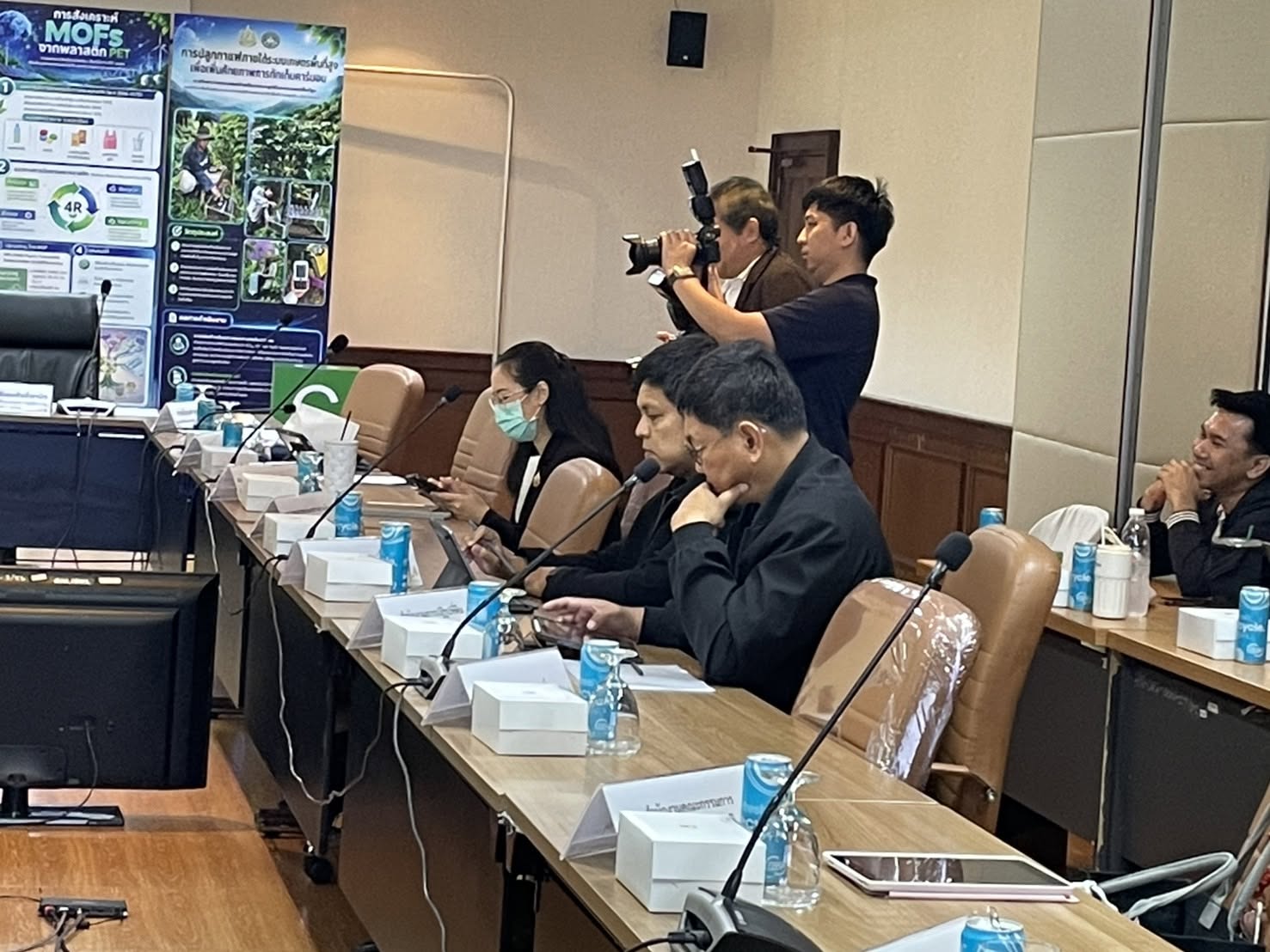 title - สพท. ร่วมประชุมคณะทำงานจัดทำข้อมูลพื้นที่ส่งเสริมการปลูกป่าสำหรับการดูดกลับก๊าซเรือนกระจกของประเทศ ครั้งที่ 1/2569