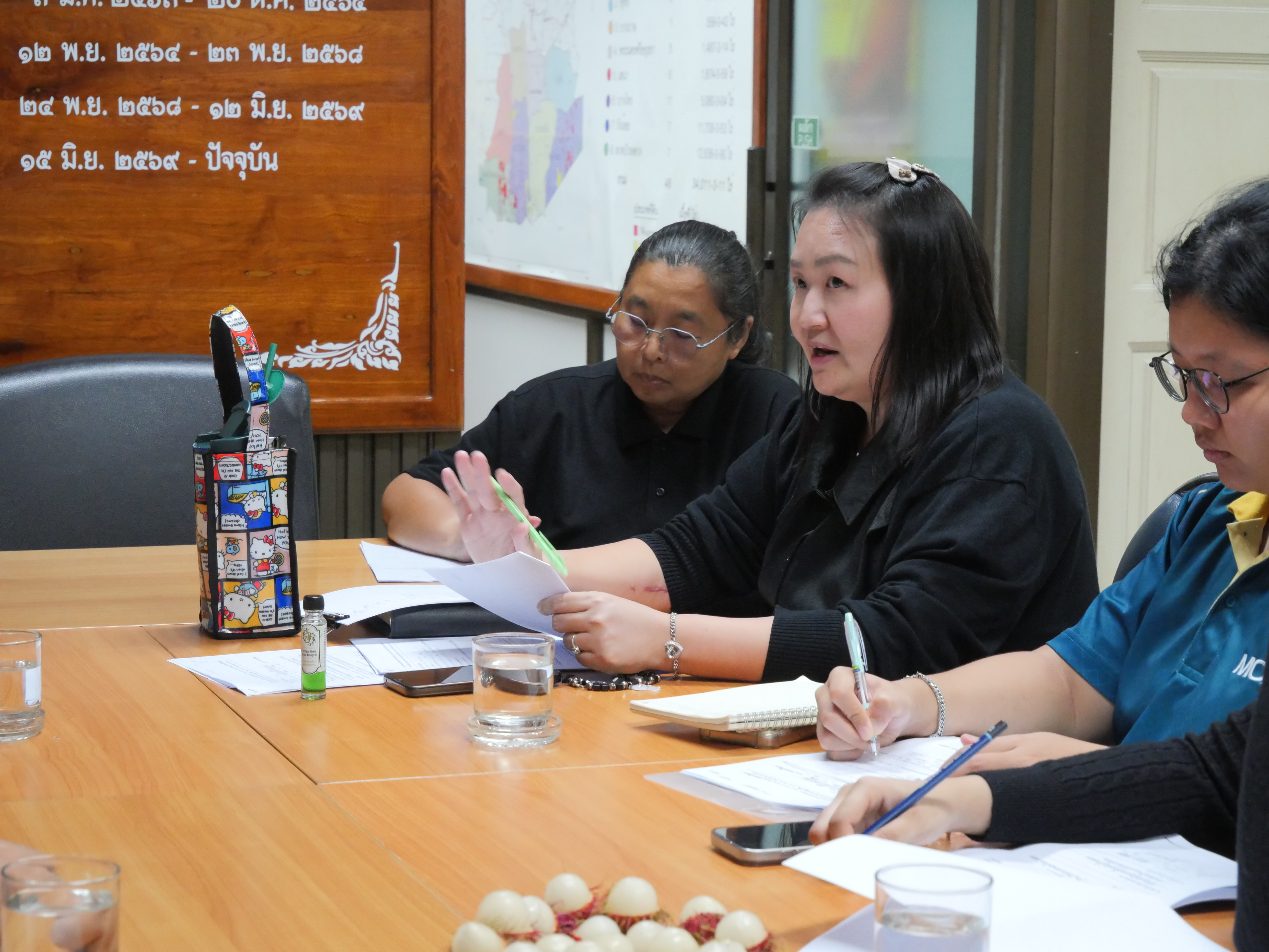 title - กพม. ติดตามผล Smart Farmer ต้นแบบและแปลง 8421 พระนครศรีอยุธยา