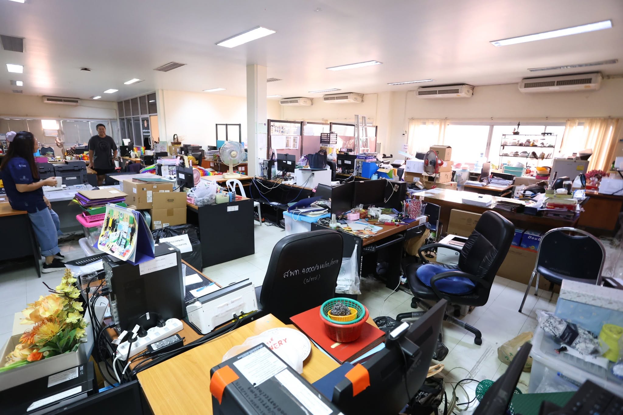title - สพท. เคลื่อนย้ายครุภัณฑ์ชุดที่สอง เตรียมพร้อมปฏิบัติงาน ศพส. บางไทร