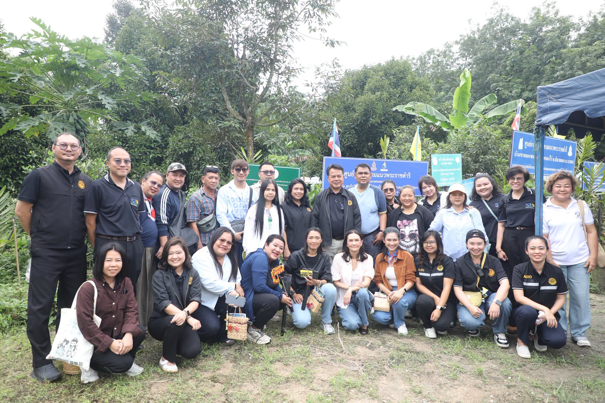 title - สพท. ร่วมรับคณะสื่อมวลชนลงพื้นที่ระยอง เยี่ยมชมผลงาน 