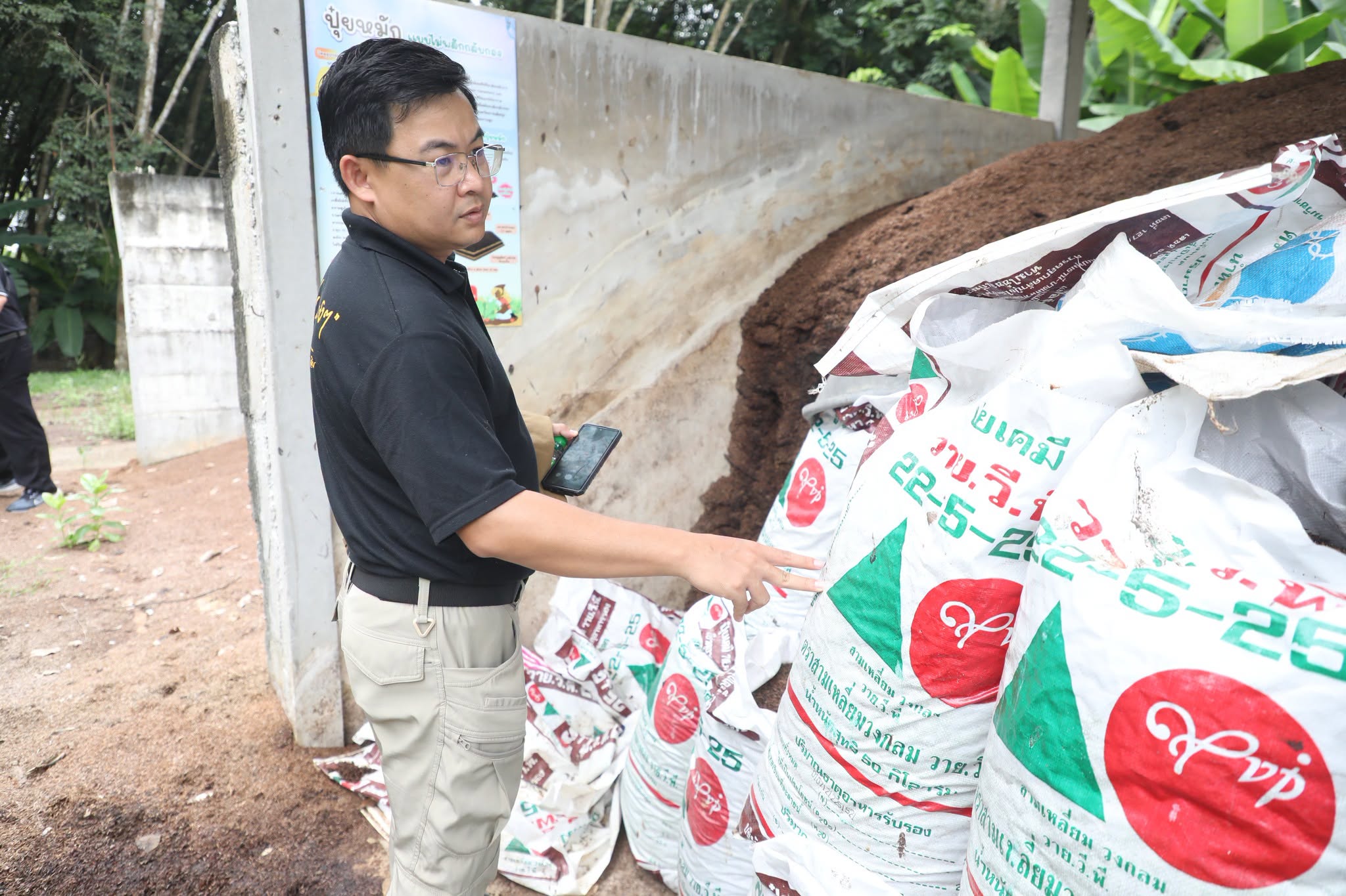 title - สพท. ร่วมรับคณะสื่อมวลชนลงพื้นที่ระยอง เยี่ยมชมผลงาน 