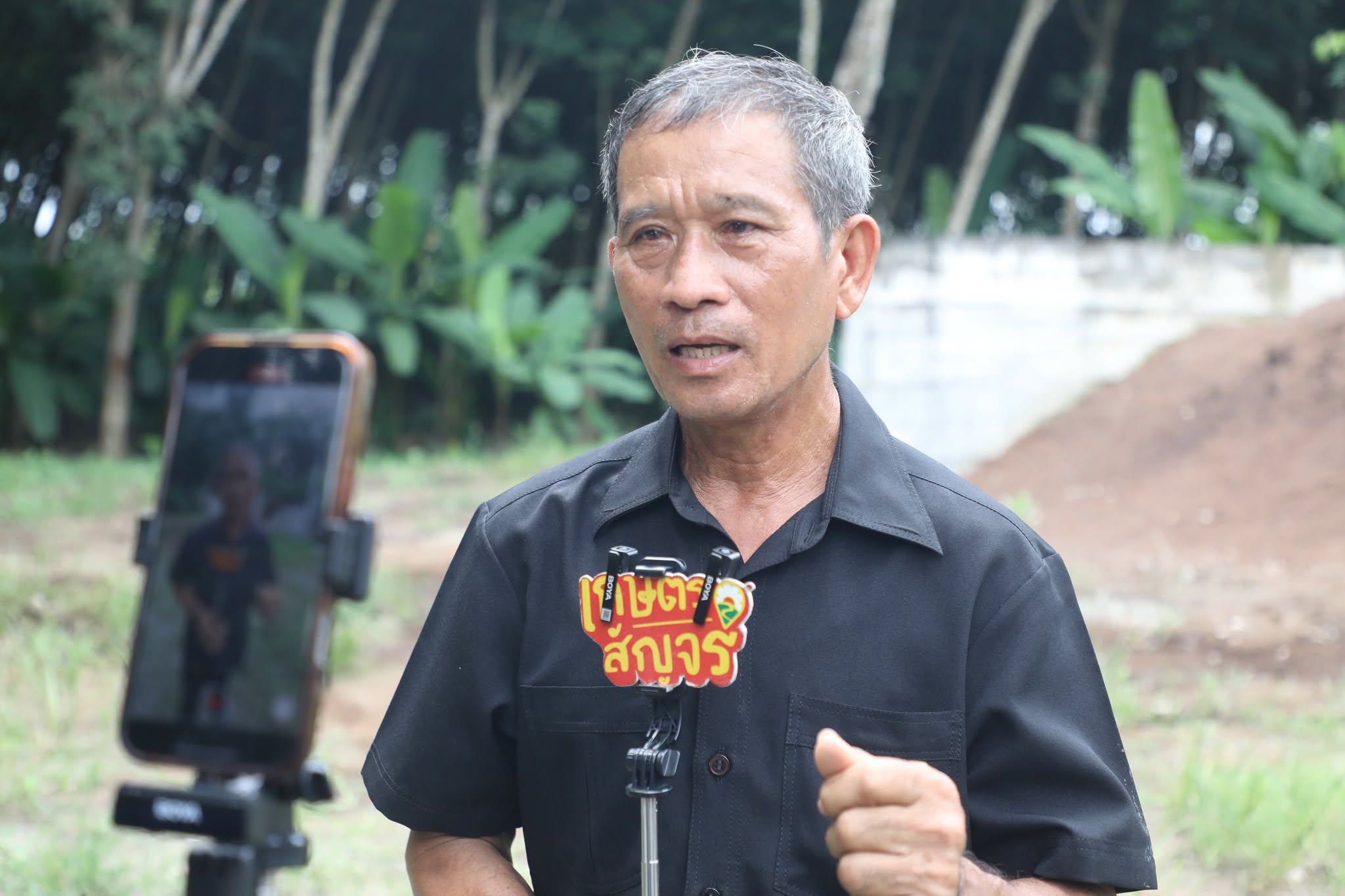 title - สพท. ร่วมรับคณะสื่อมวลชนลงพื้นที่ระยอง เยี่ยมชมผลงาน 