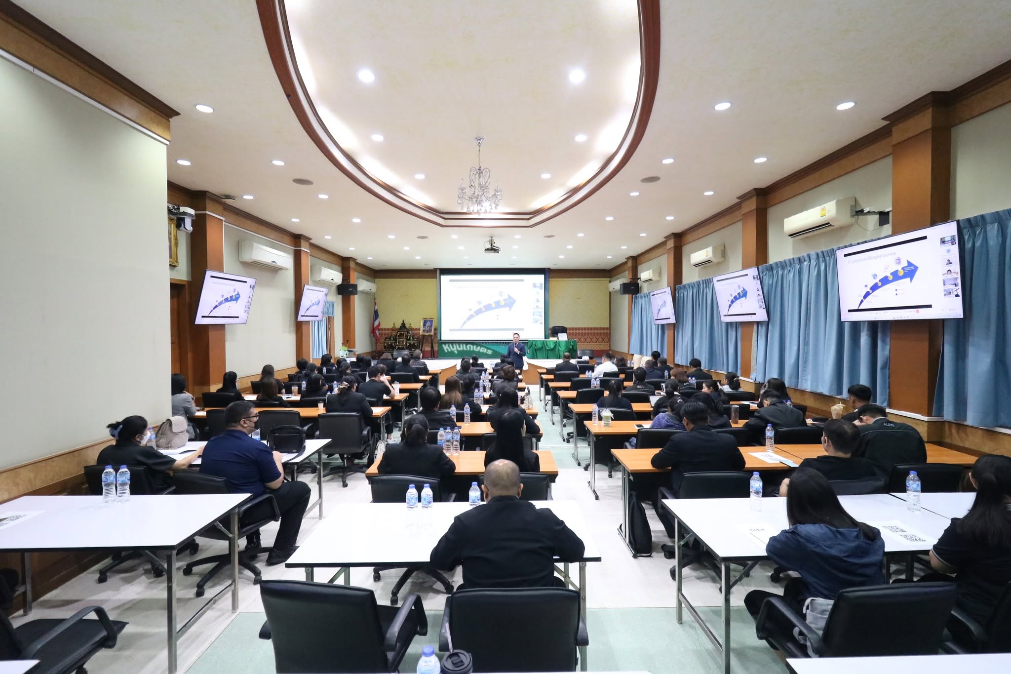 title - สพท. ร่วมสัมมนาเชิงปฏิบัติการกระบวนการจัดที่ดินตามกฎหมาย ส.ป.ก. และการให้ความรู้ด้านจริยธรรม วินัย ผลประโยชน์ทับซ้อน ปี 2569