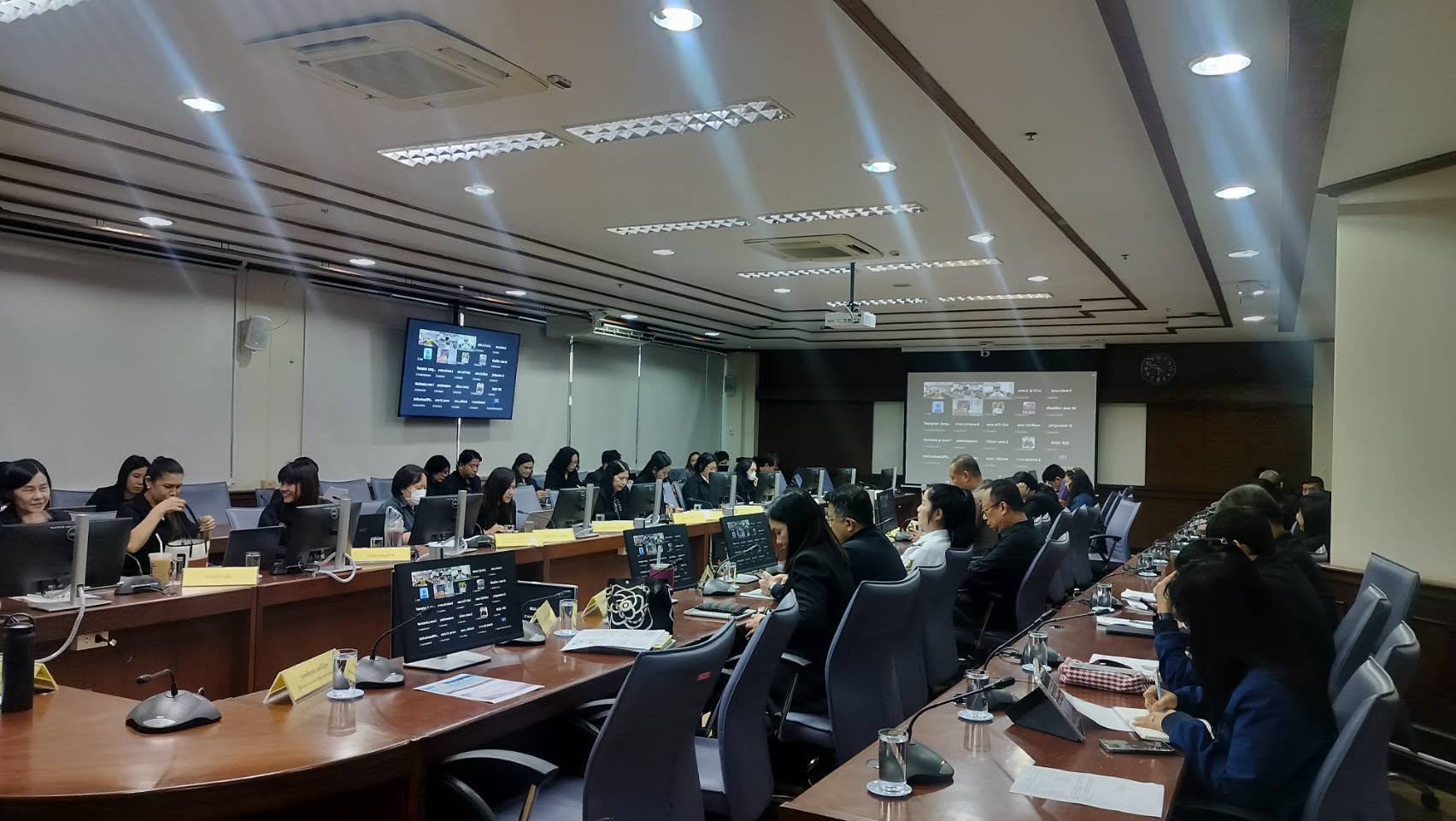title - กอฟ. ร่วมประชุมรับฟังความคิดเห็นต่อ (ร่าง) มาตรการรับมือสถานการณ์ไฟป่า หมอกควัน และฝุ่นละออง ปี 2570