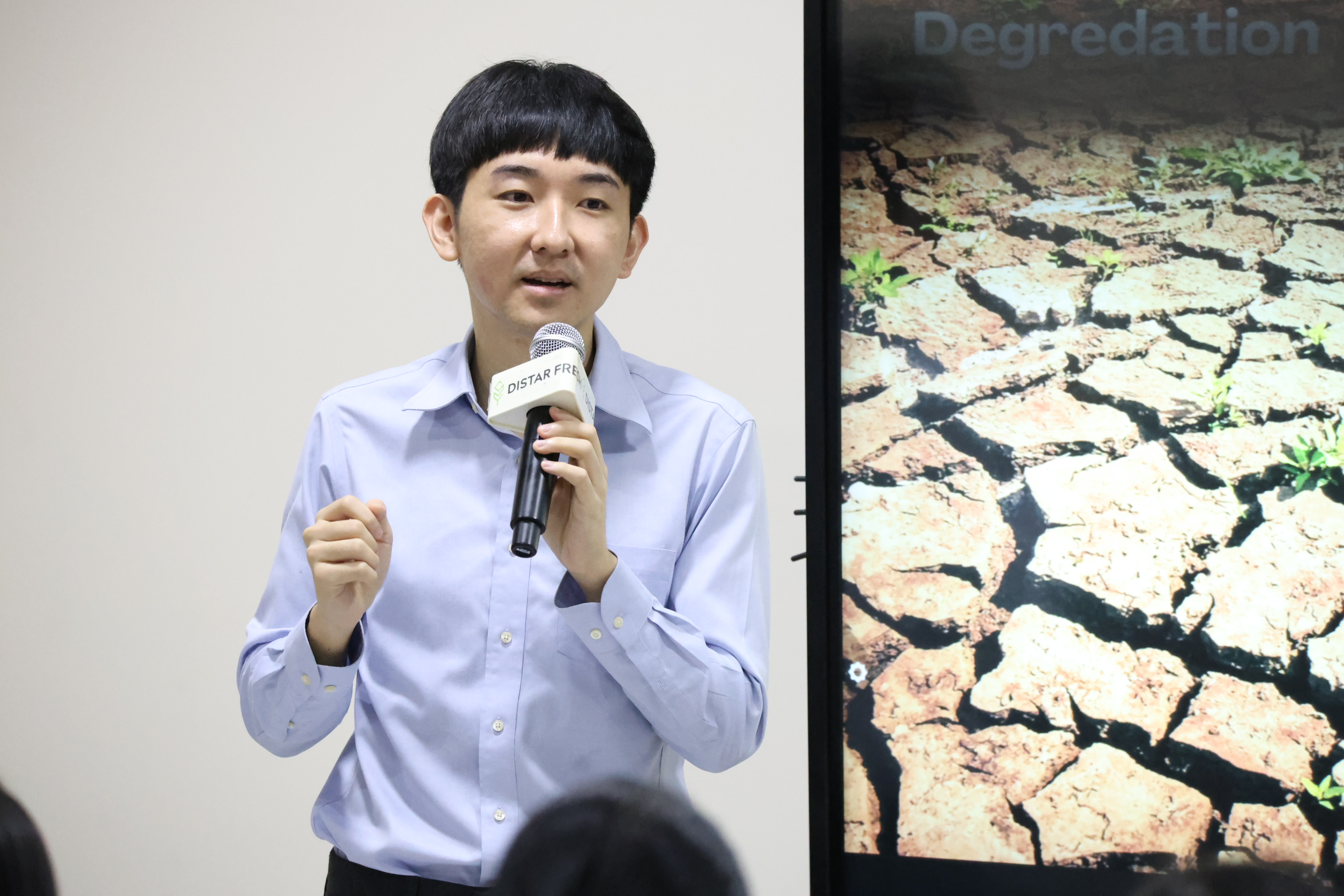 title - สพท. ดูงาน DISTAR FRESH Farm ต้นแบบฟาร์มเกษตรแนวใหม่ นำนวัตกรรมดิจิทัลขับเคลื่อนงานส่งเสริมการเกษตร