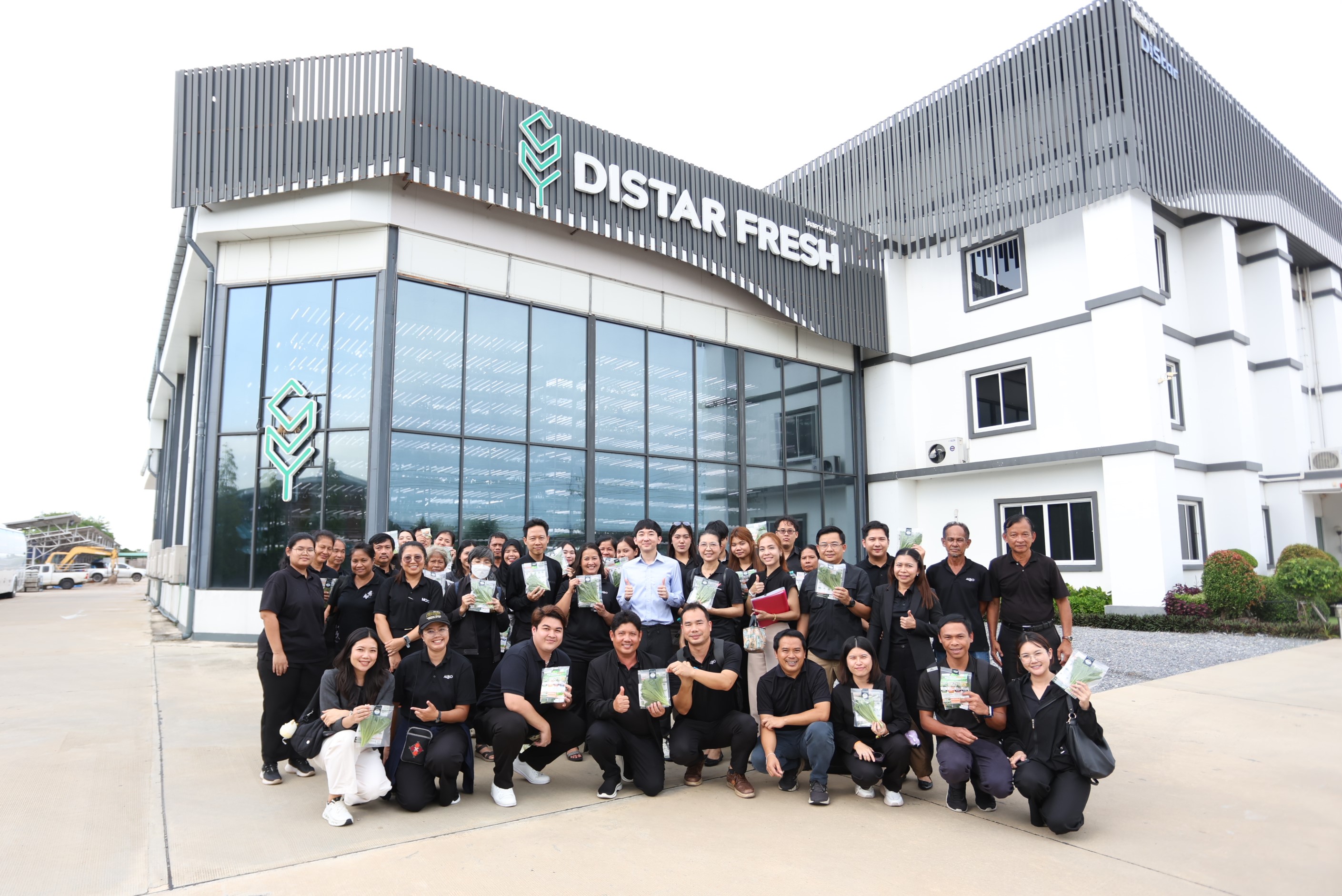 title - สพท. ดูงาน DISTAR FRESH Farm ต้นแบบฟาร์มเกษตรแนวใหม่ นำนวัตกรรมดิจิทัลขับเคลื่อนงานส่งเสริมการเกษตร